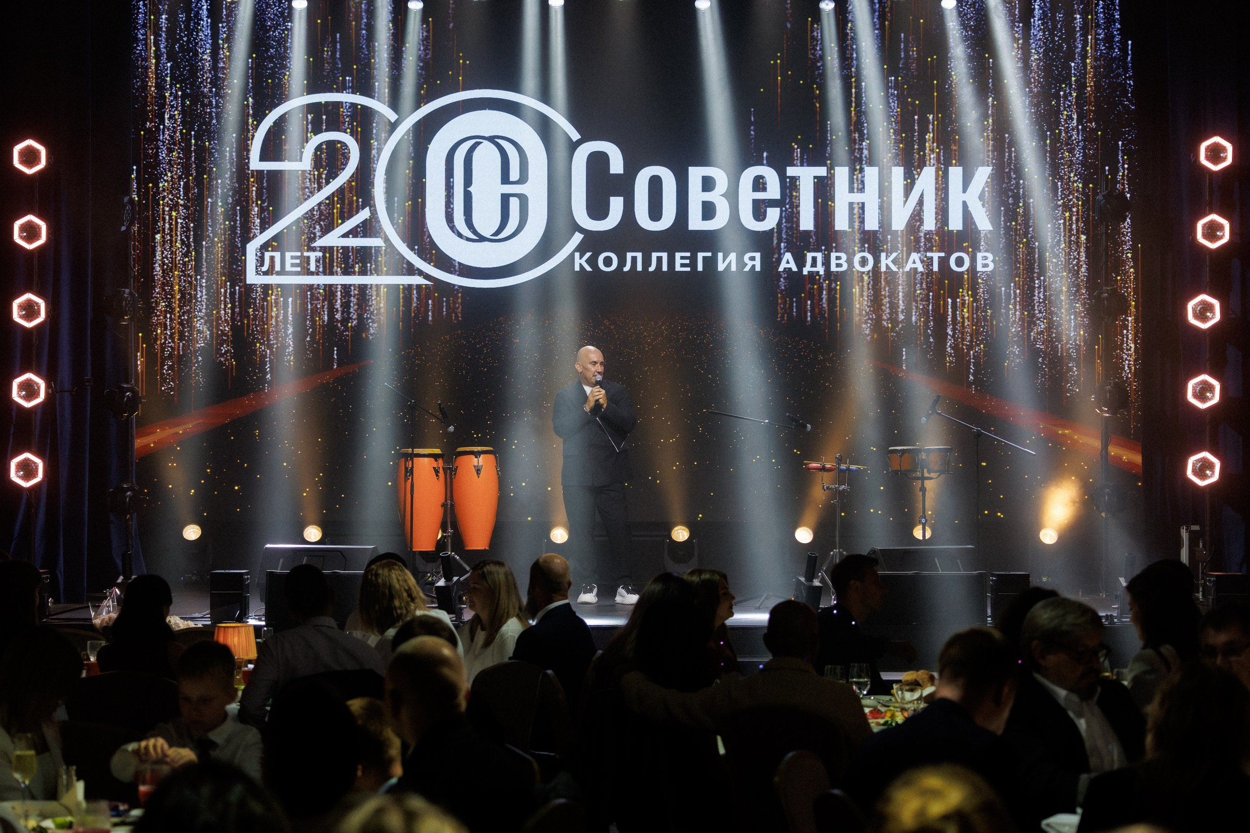 Юбилей компании — фотоотчёт празднования. Красильников Евгений — профессиональный фотограф в Ростове-на-Дону