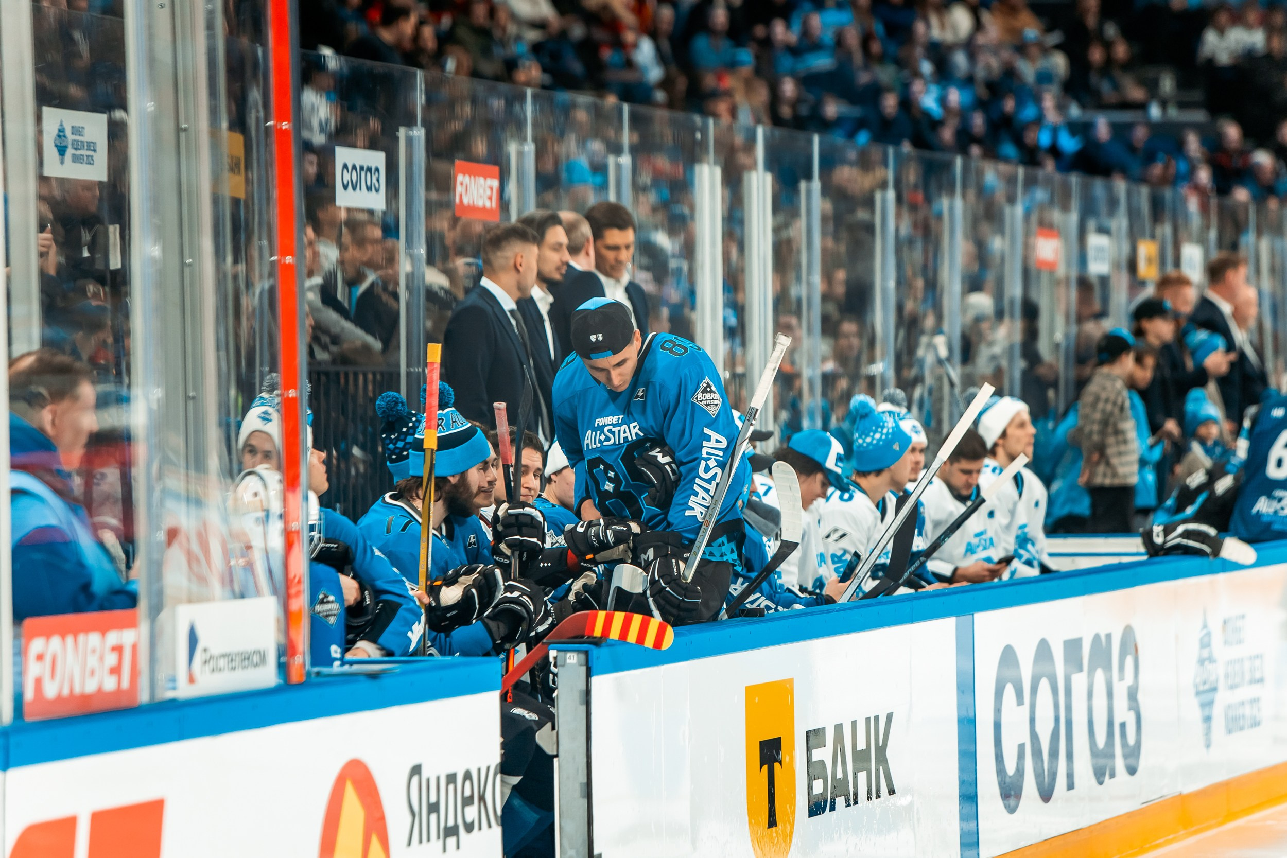 KHL All-Star 2025. Репортажный фотограф в Сочи Дмитрий Ветринский