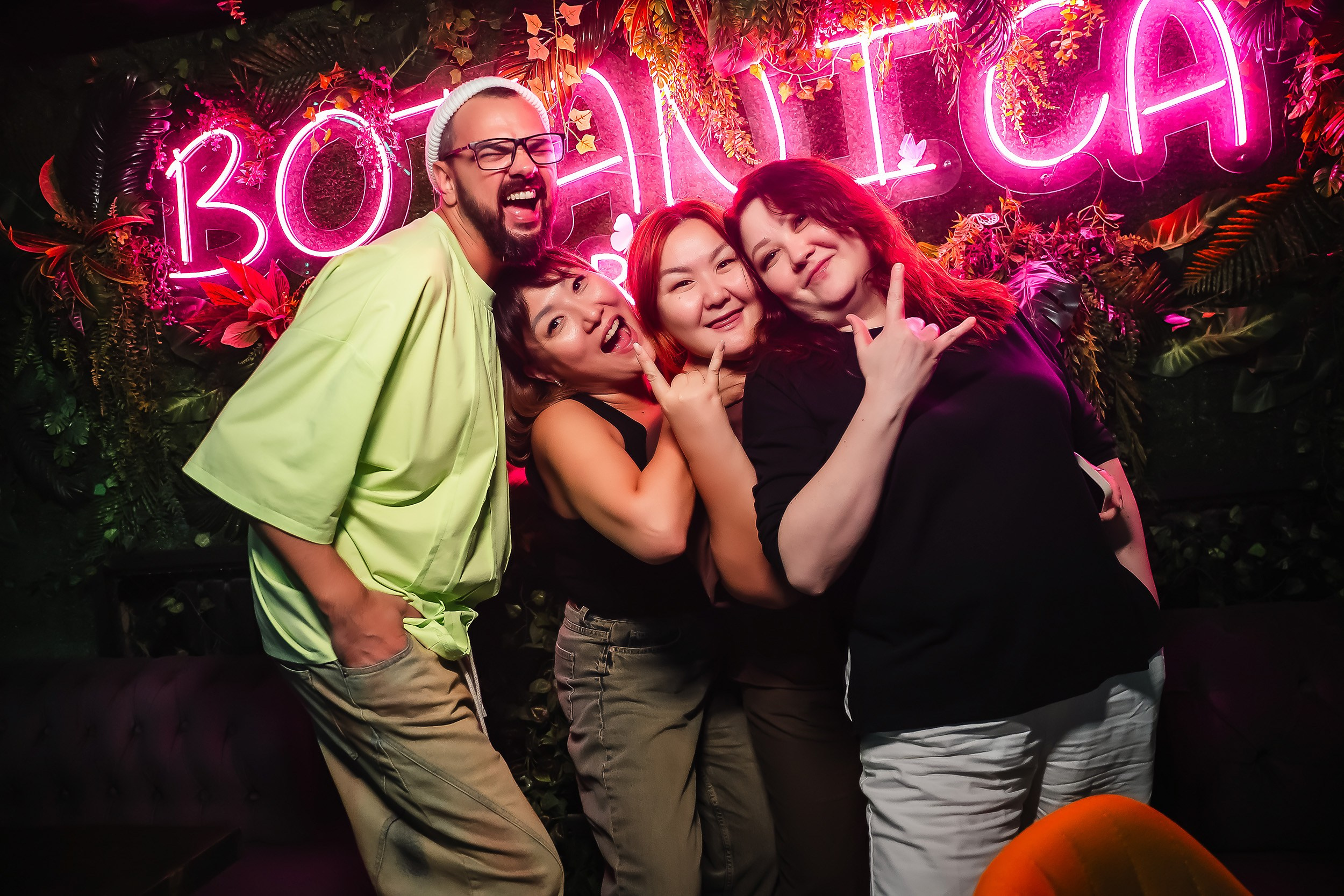 Botanica. Кипятком Павлодар