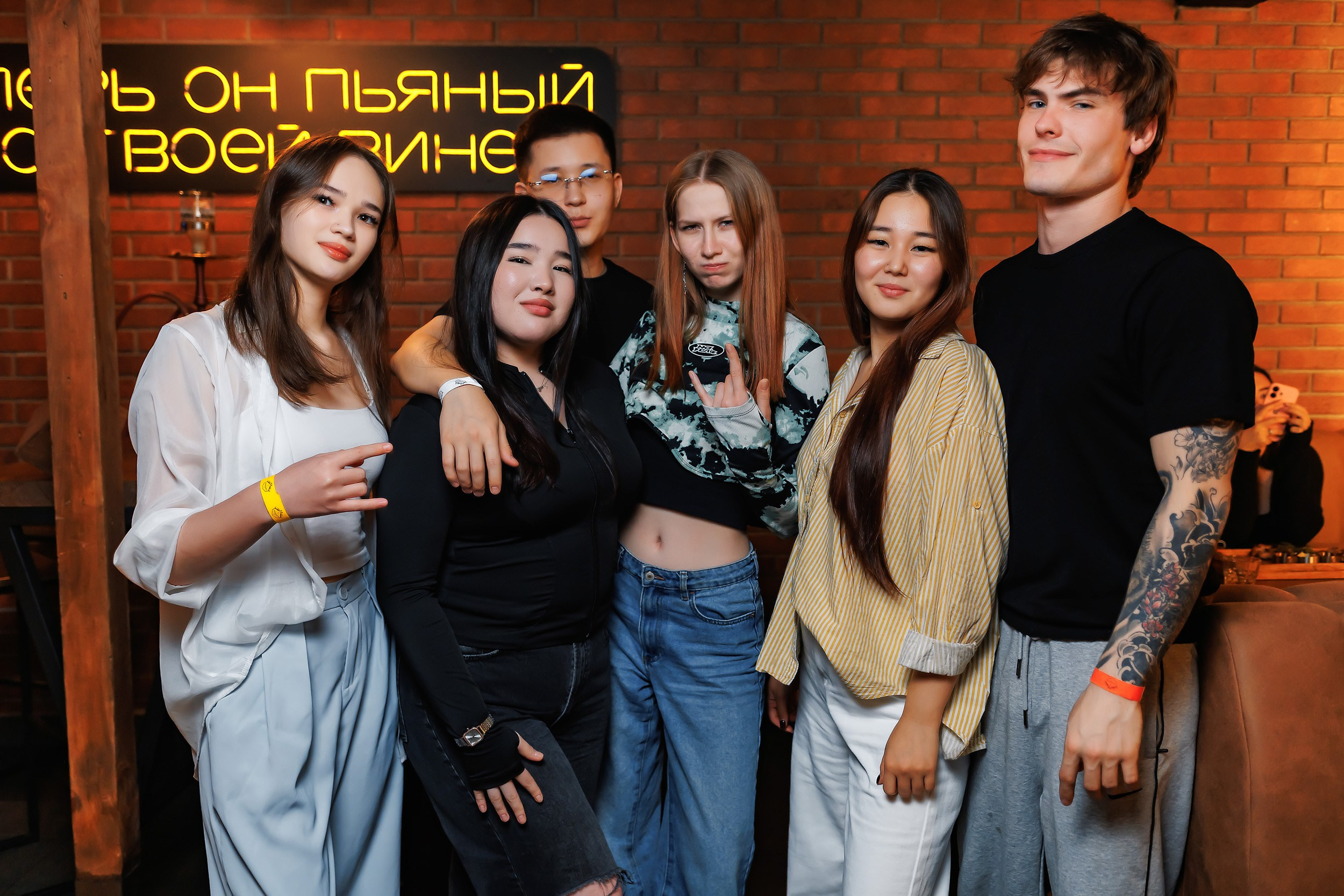 Garage. Кипятком Павлодар
