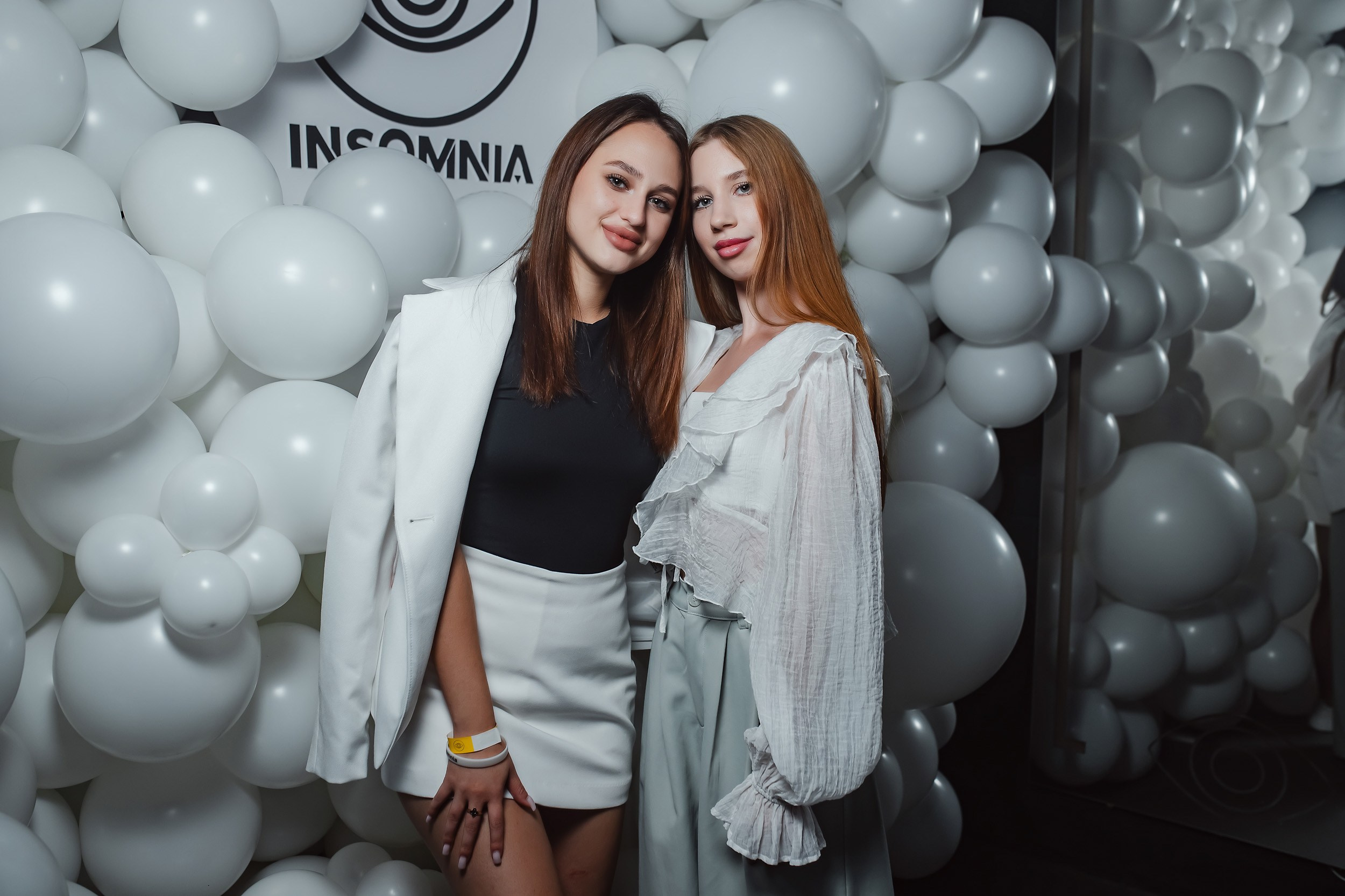 Insomnia. Кипятком Павлодар
