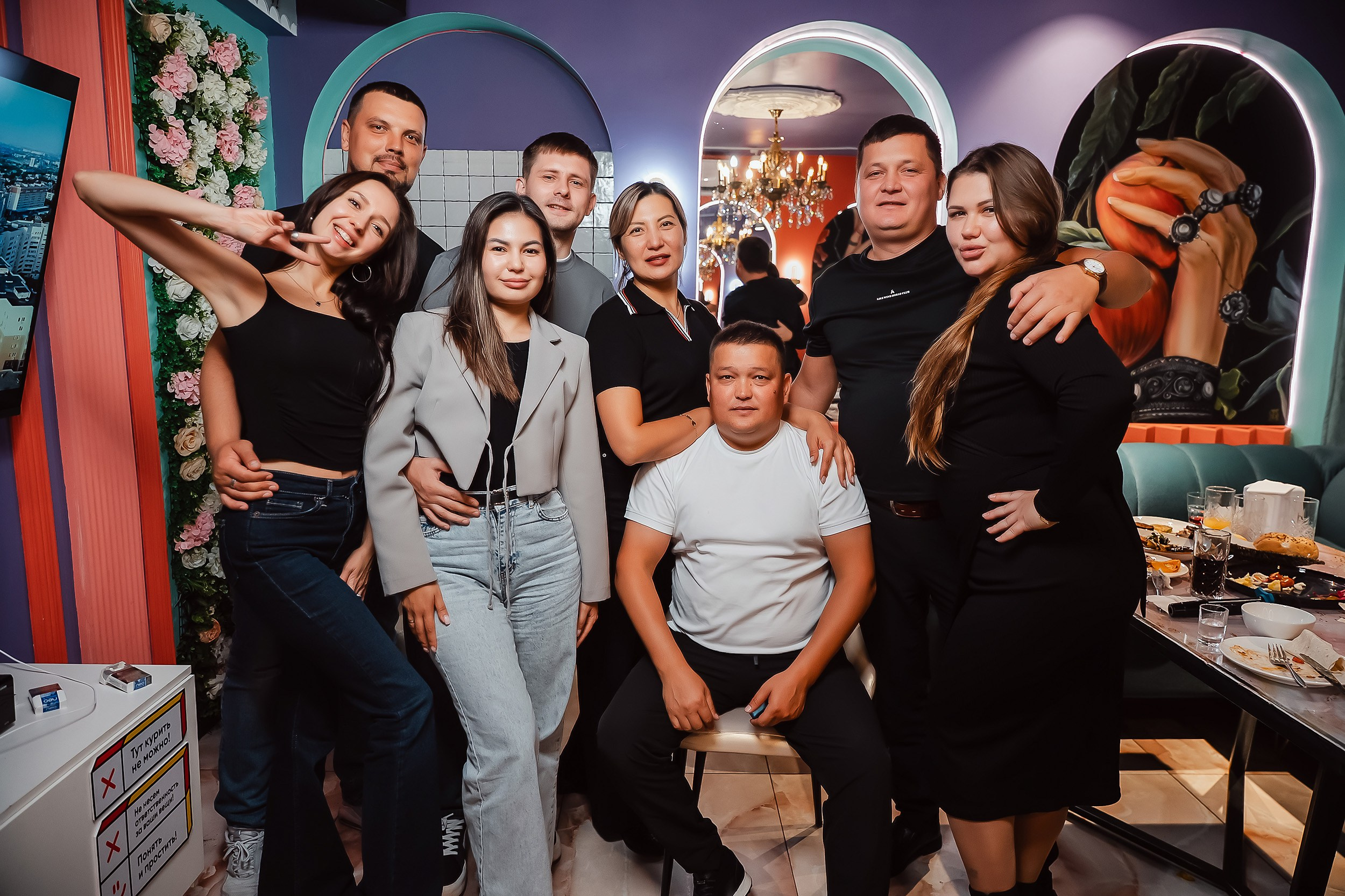 Janym Soul. Кипятком Павлодар
