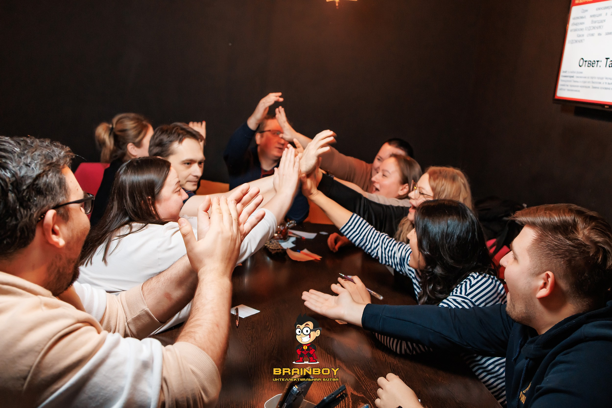 BrainBoy. Кипятком Павлодар