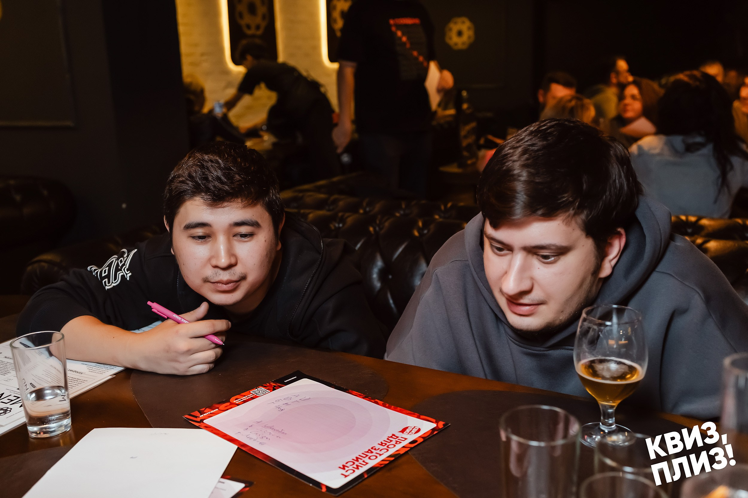 Квиз, плиз!. Кипятком Павлодар