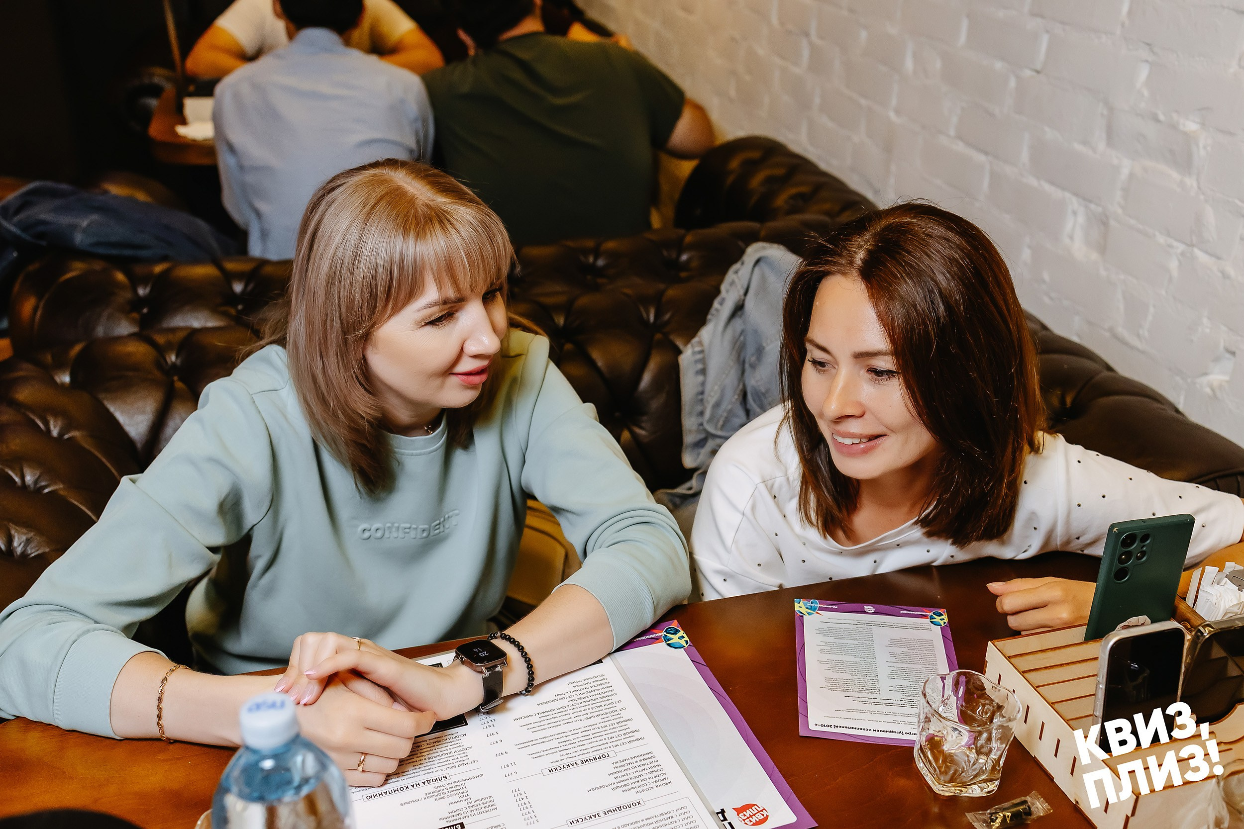 Квиз, плиз!. Кипятком Павлодар