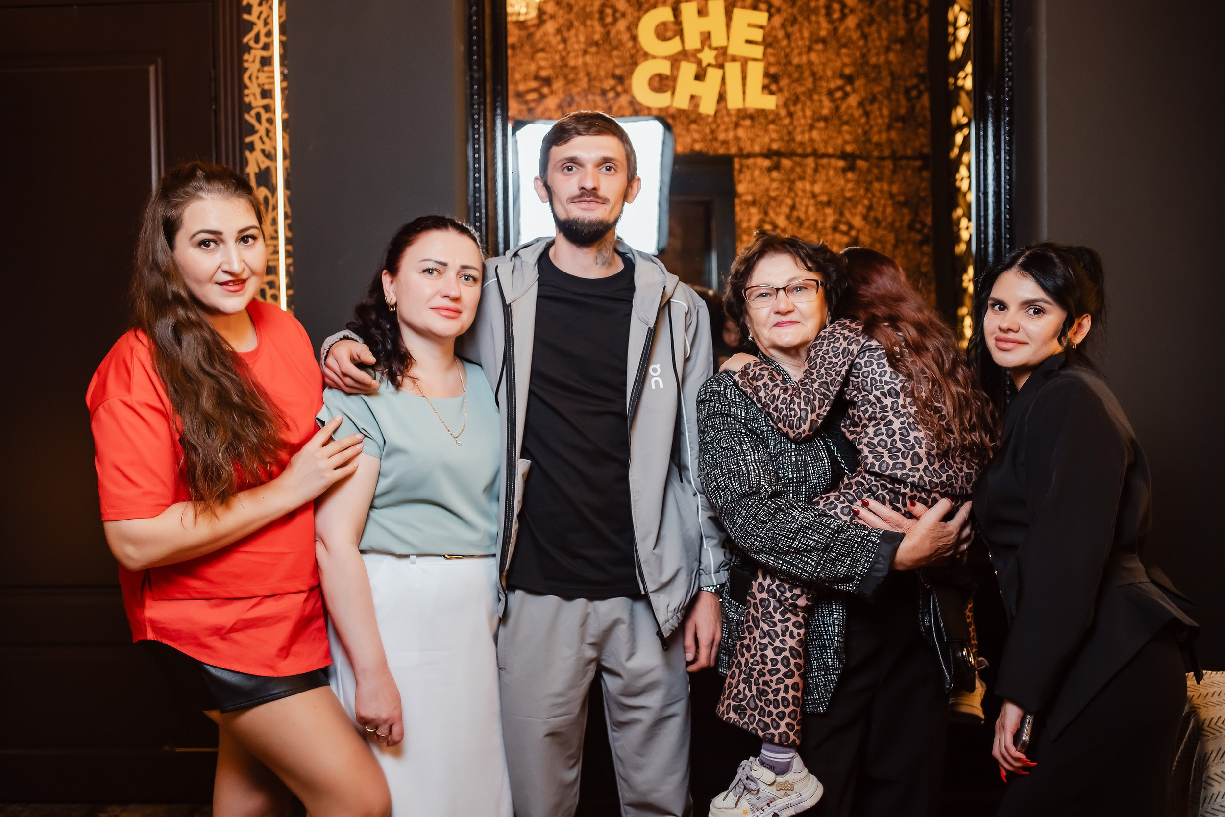 Chechil. Кипятком Павлодар