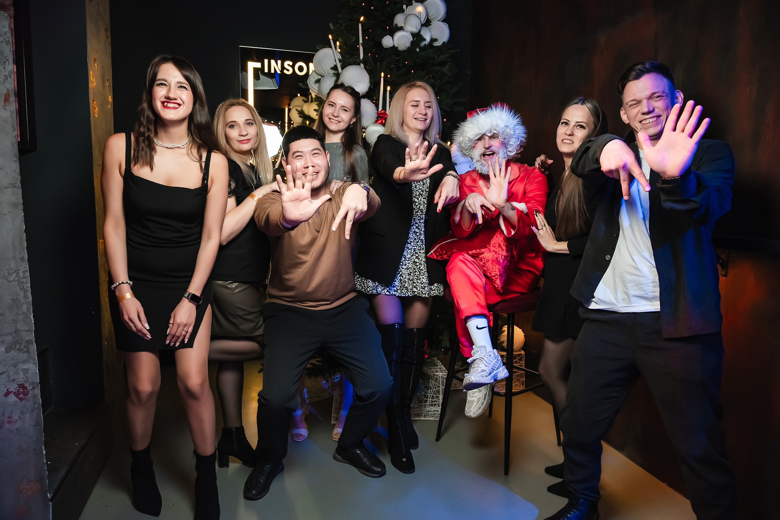 Insomnia. Кипятком Павлодар