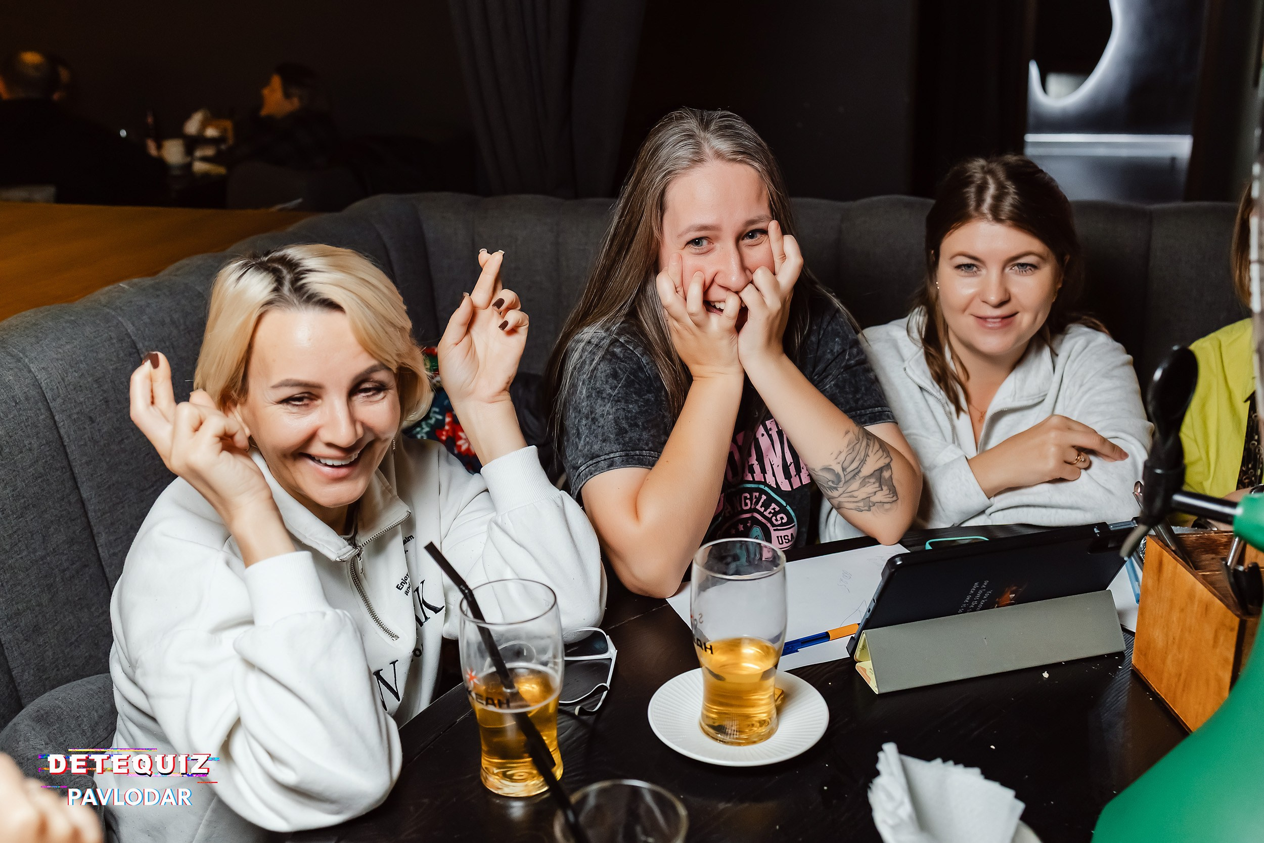 DETEQUIZ. Кипятком Павлодар