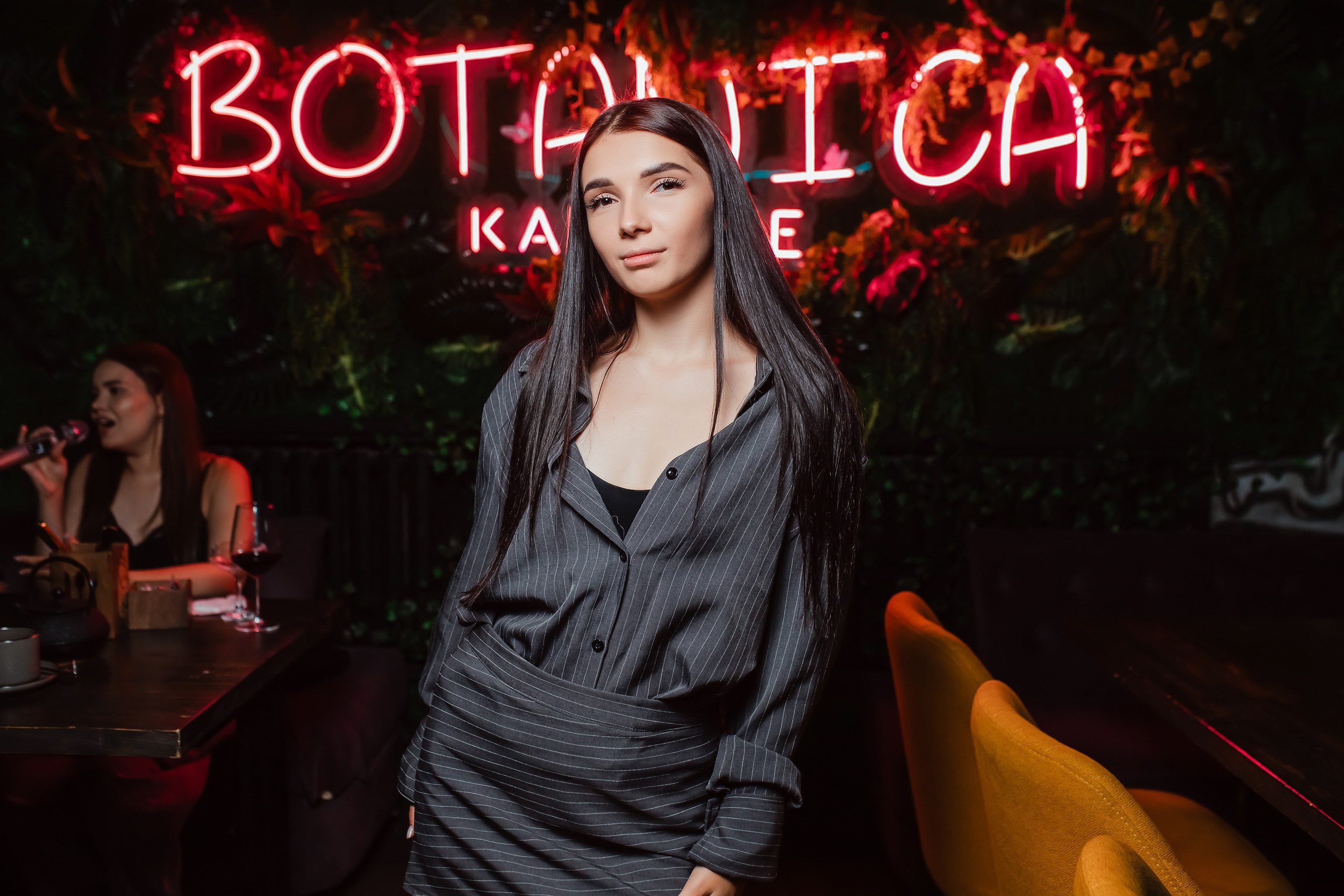 Botanica. Кипятком Павлодар