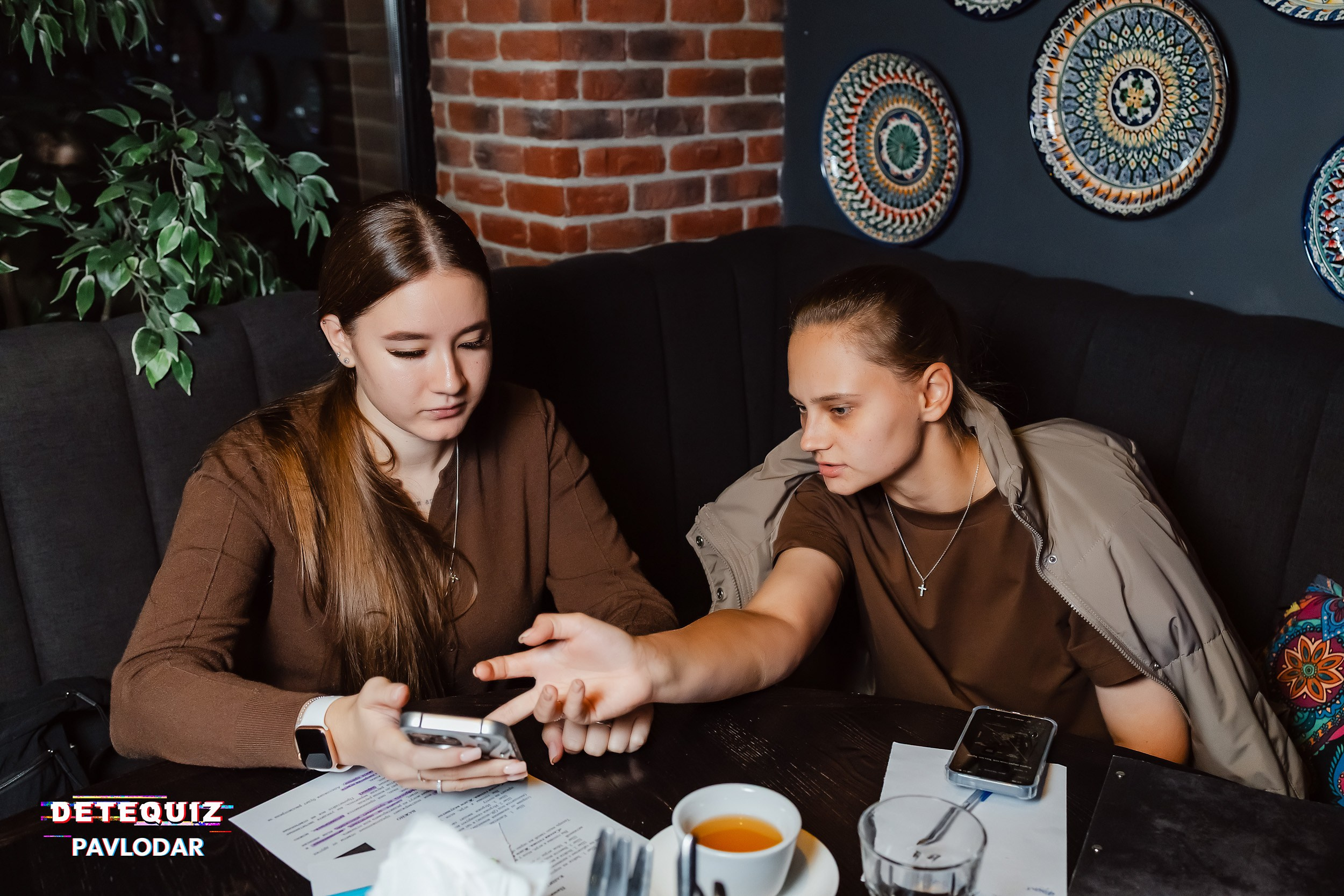 DETEQUIZ. Кипятком Павлодар