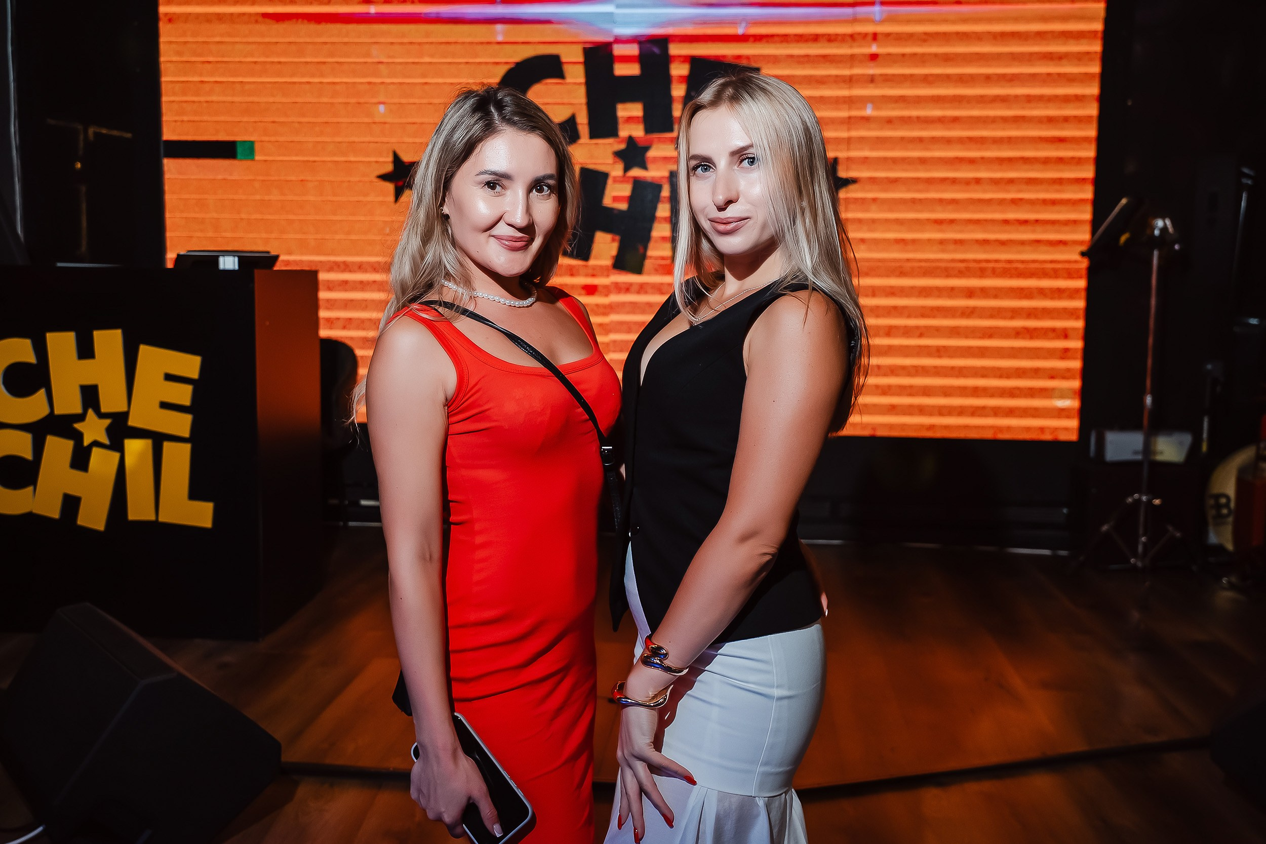 Chechil. Кипятком Павлодар
