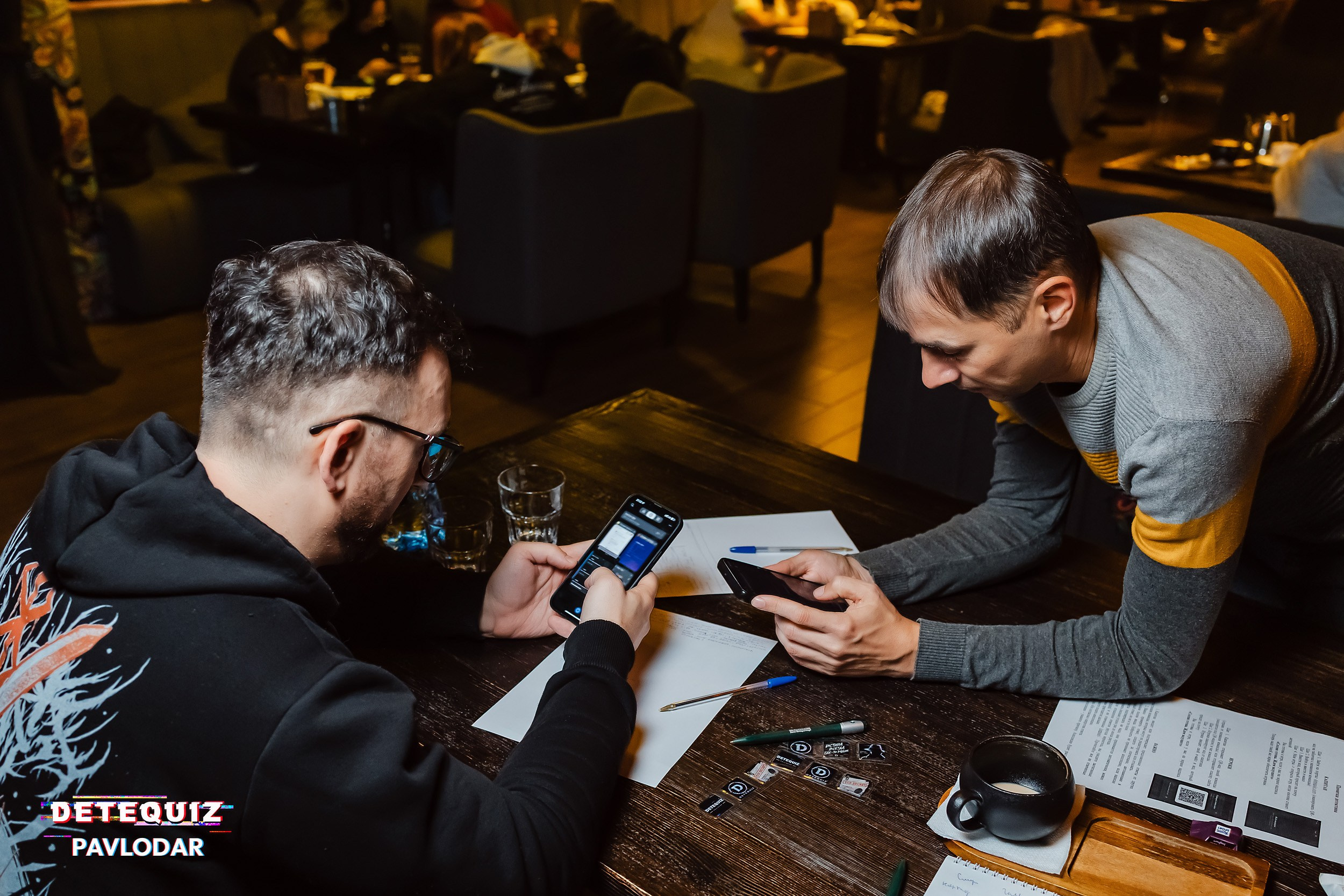 DETEQUIZ. Кипятком Павлодар