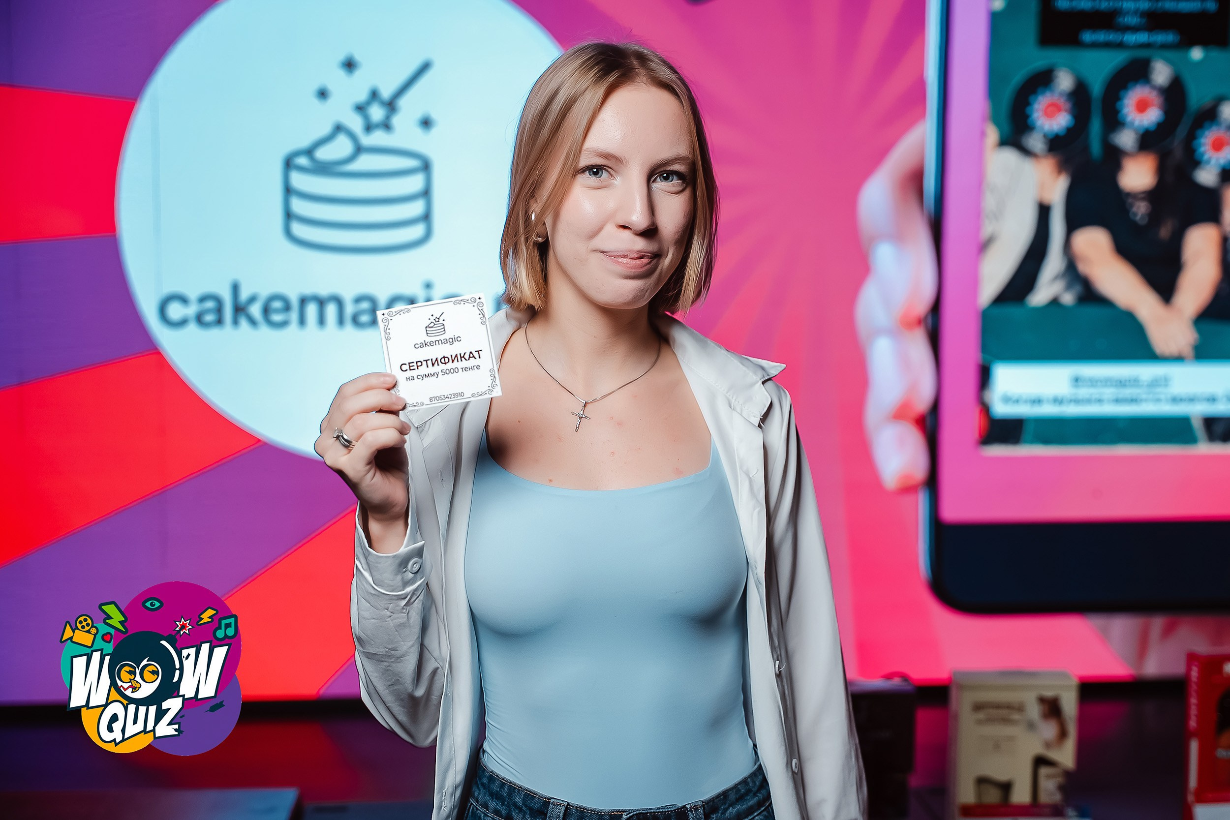 Wow Quiz. Кипятком Павлодар