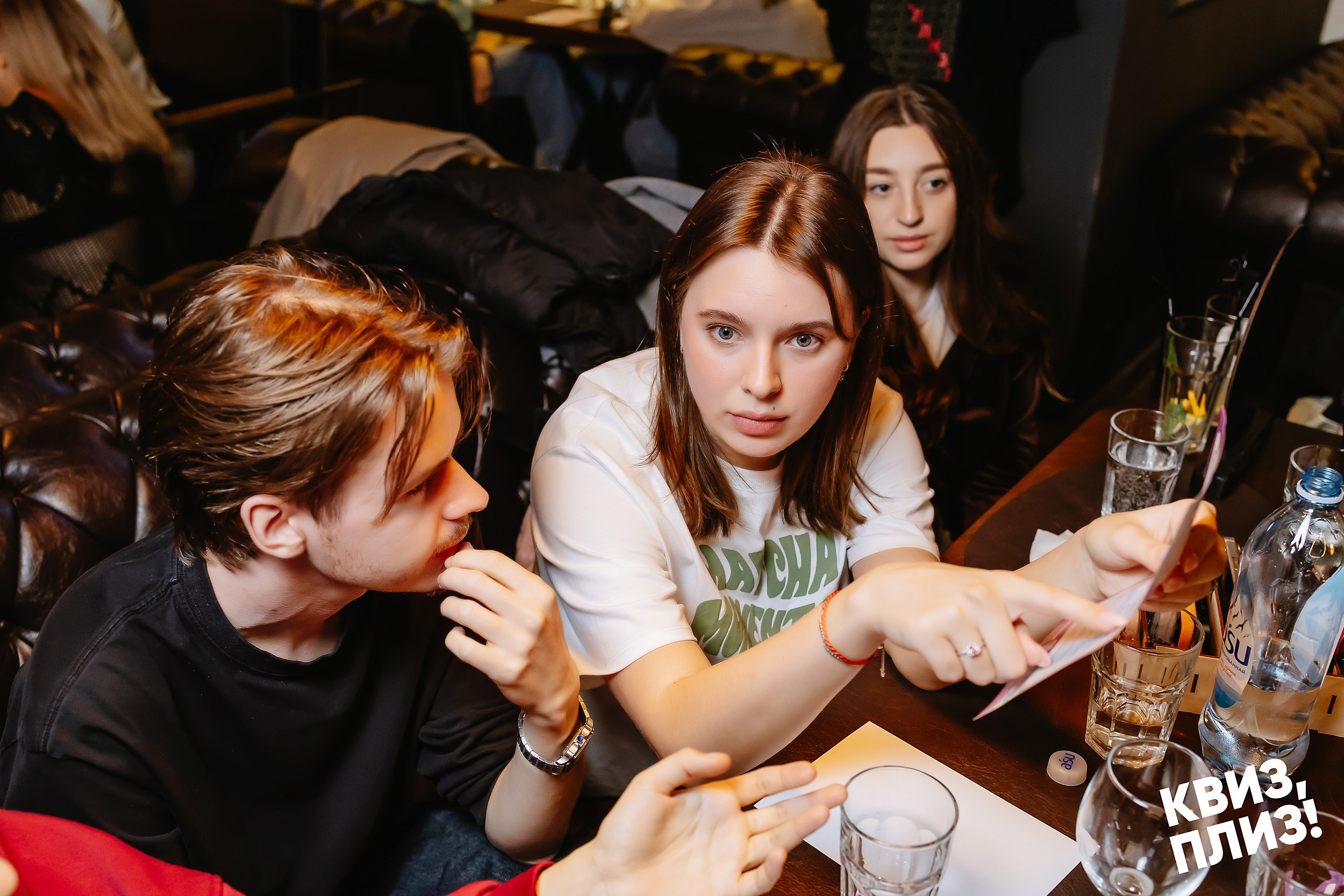 Квиз, плиз!. Кипятком Павлодар