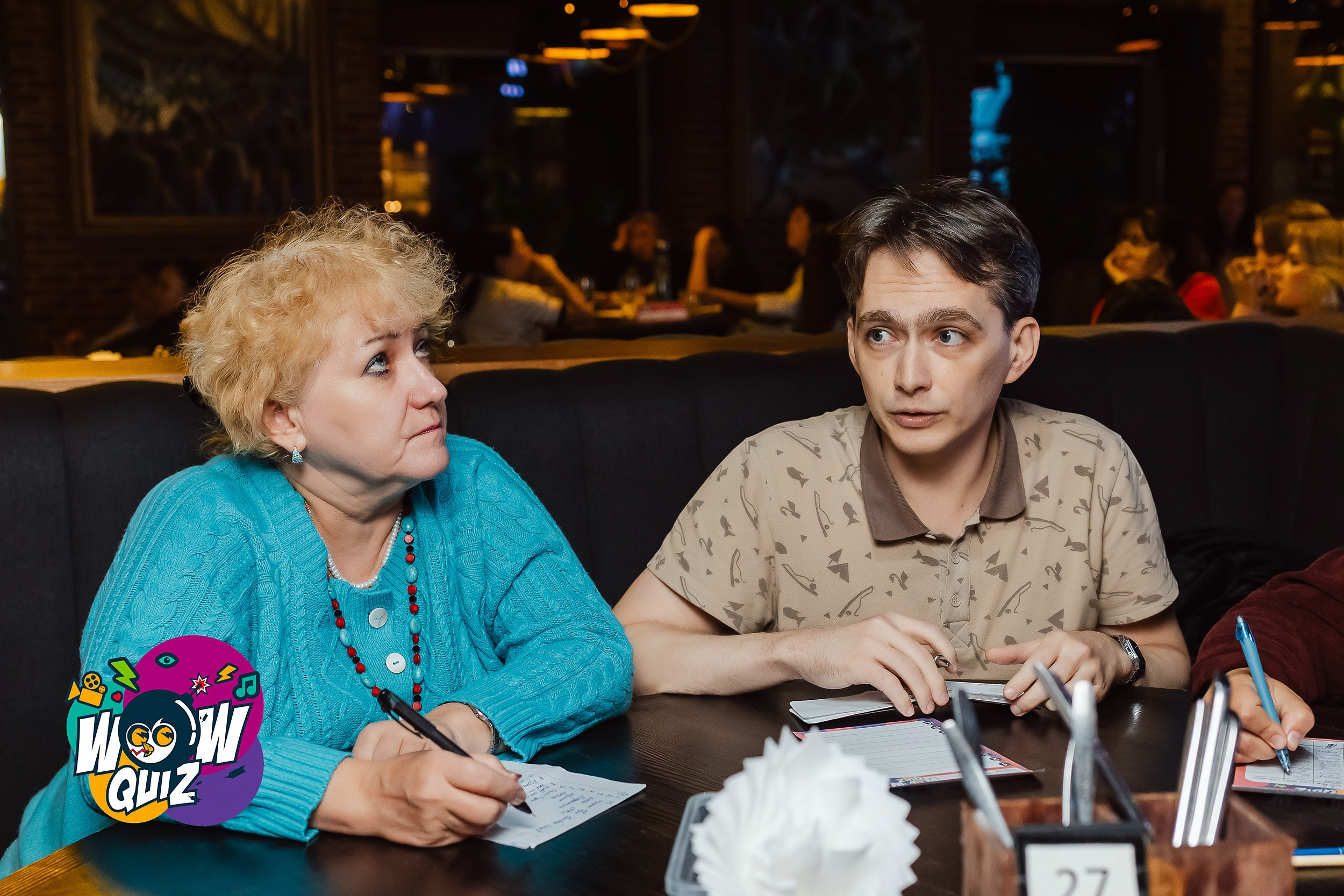 Wow Quiz. Кипятком Павлодар