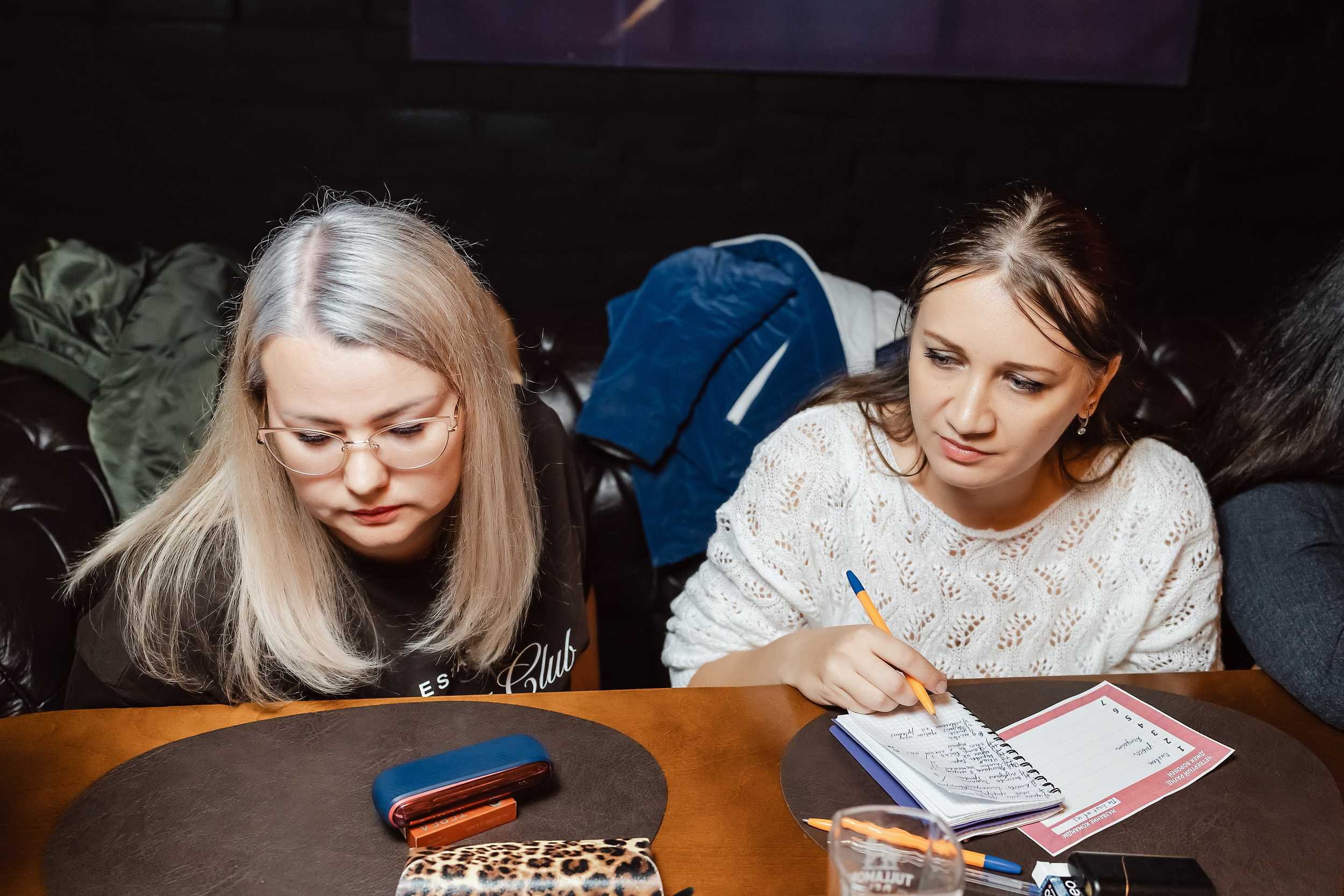 Vyshebally Quiz. Кипятком Павлодар