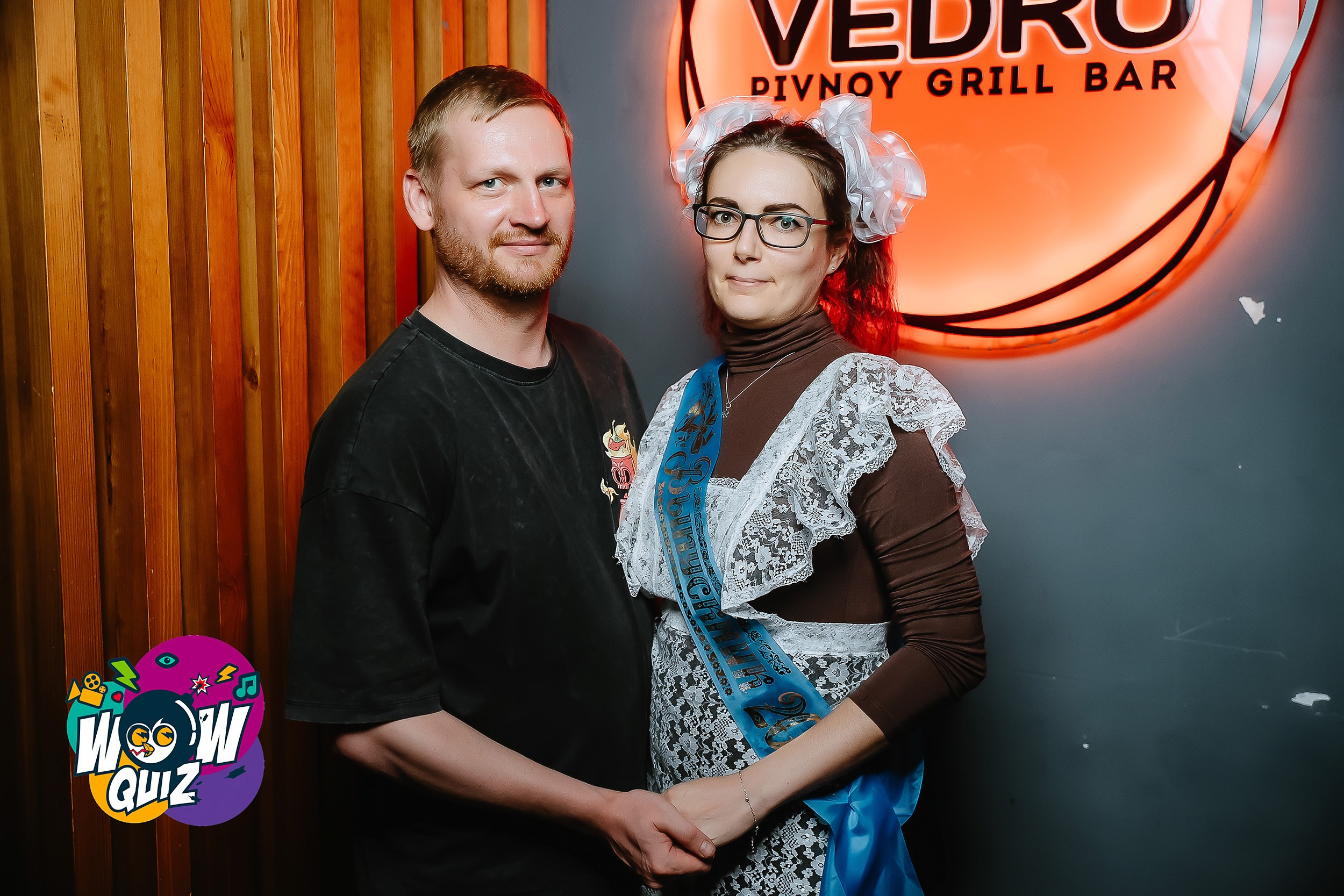 Wow Quiz. Кипятком Павлодар
