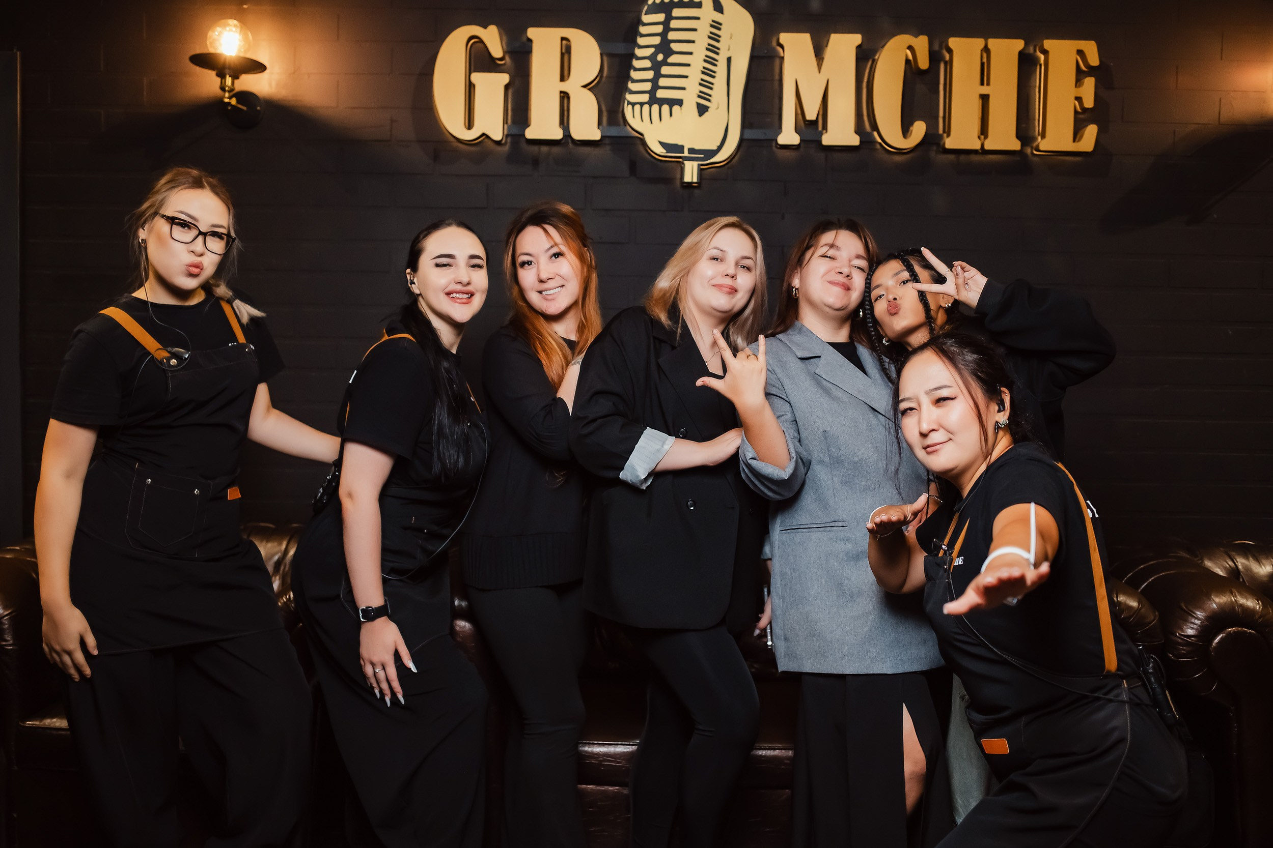 Gromche. Кипятком Павлодар