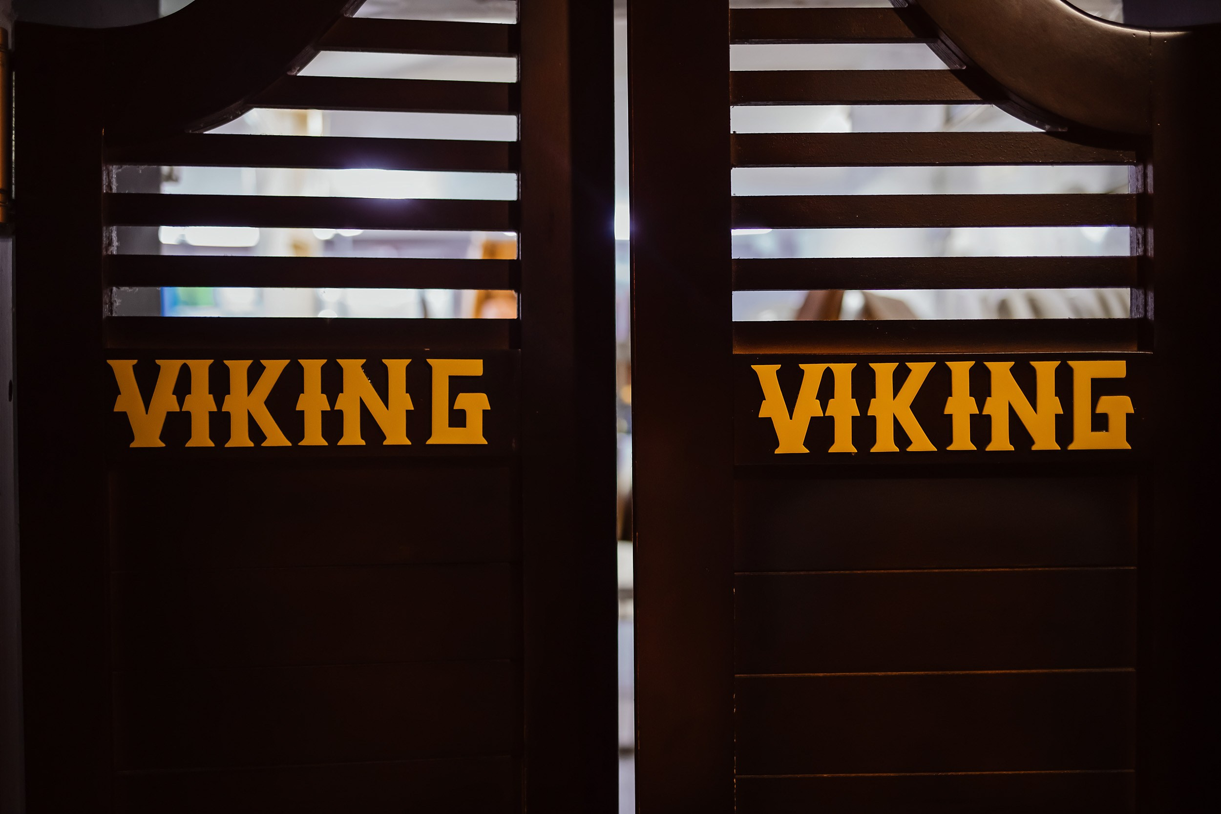 Viking. Кипятком Павлодар