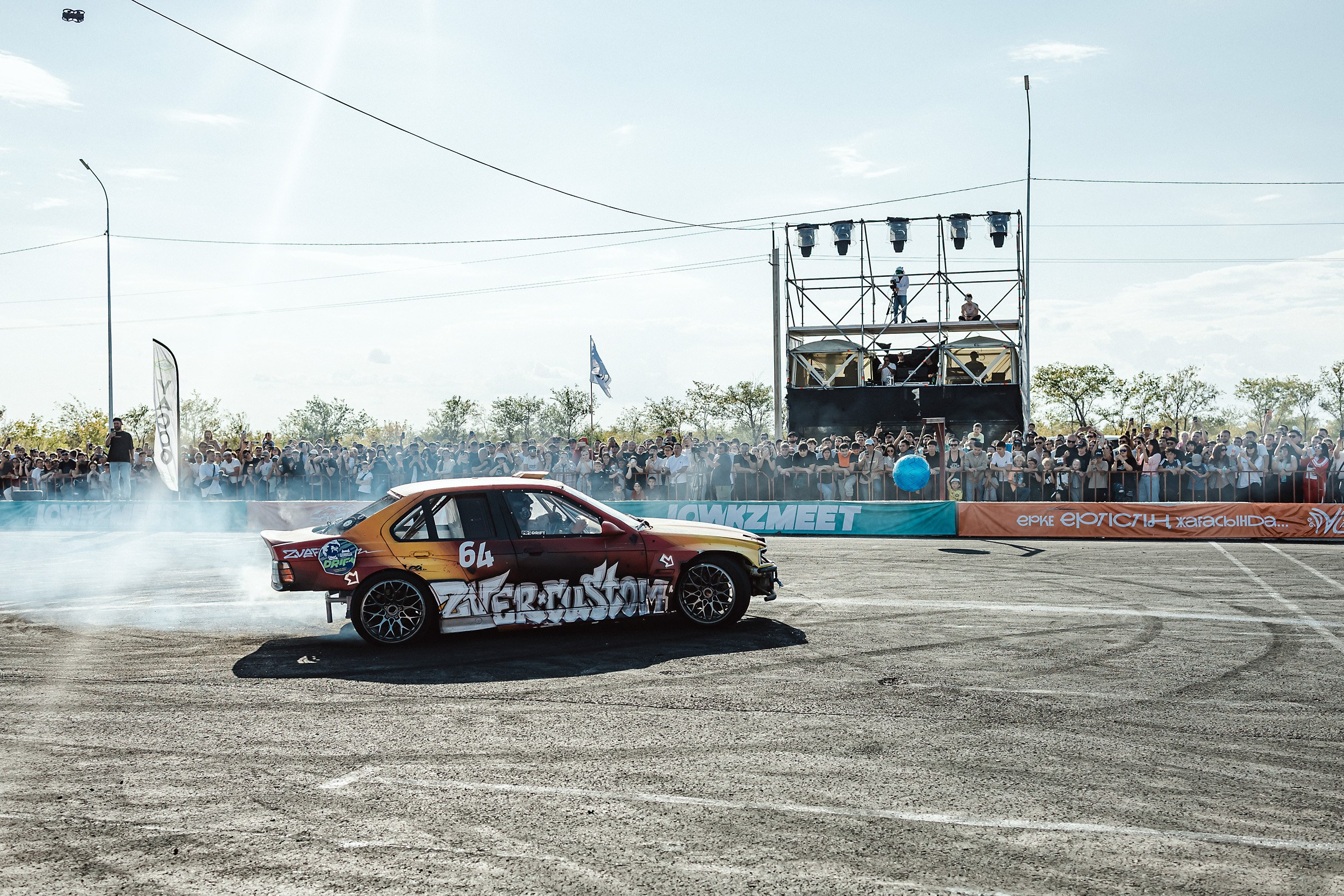 LowKZ Meet Pavlodar. Кипятком Павлодар