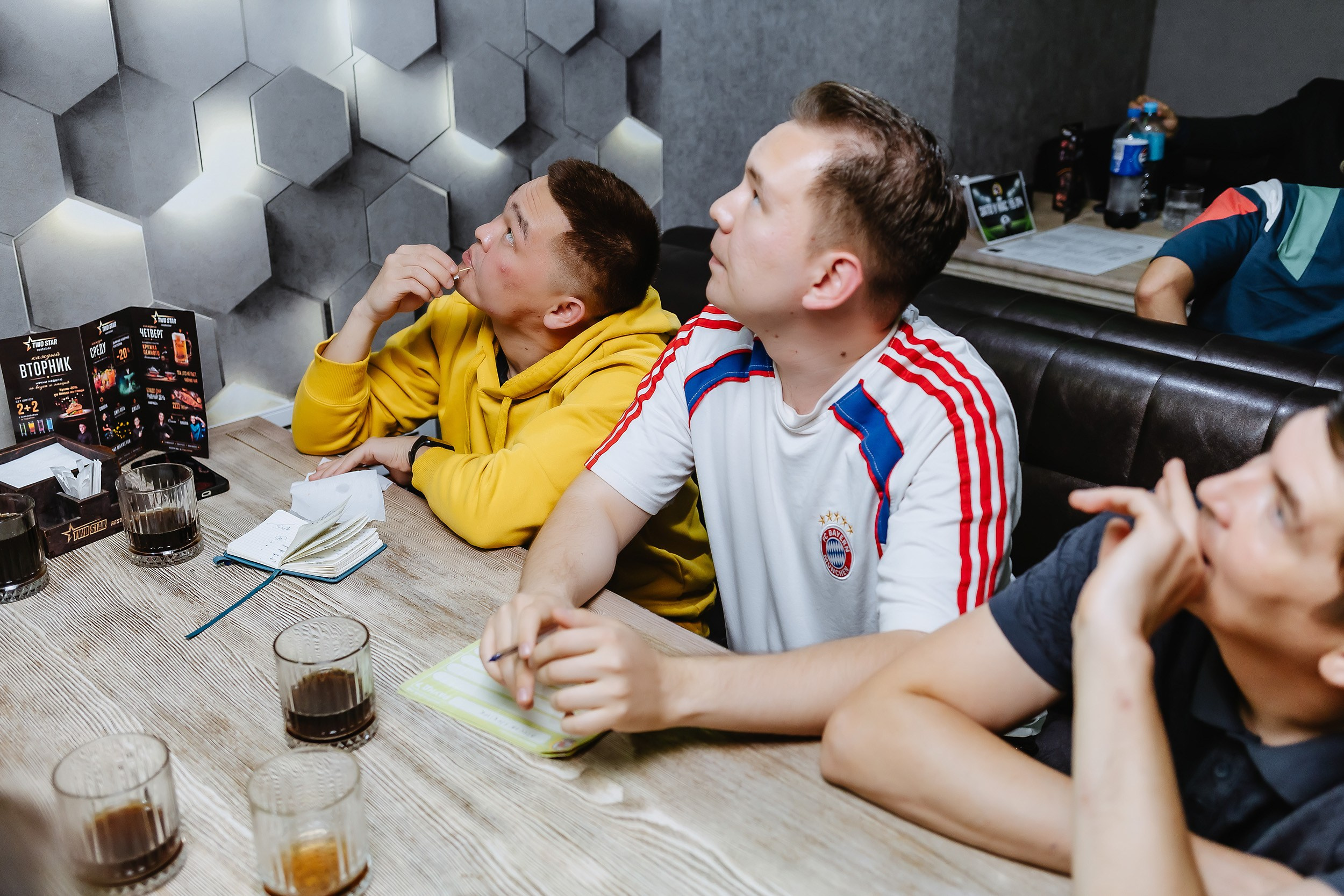 Elastico Quiz. Кипятком Павлодар