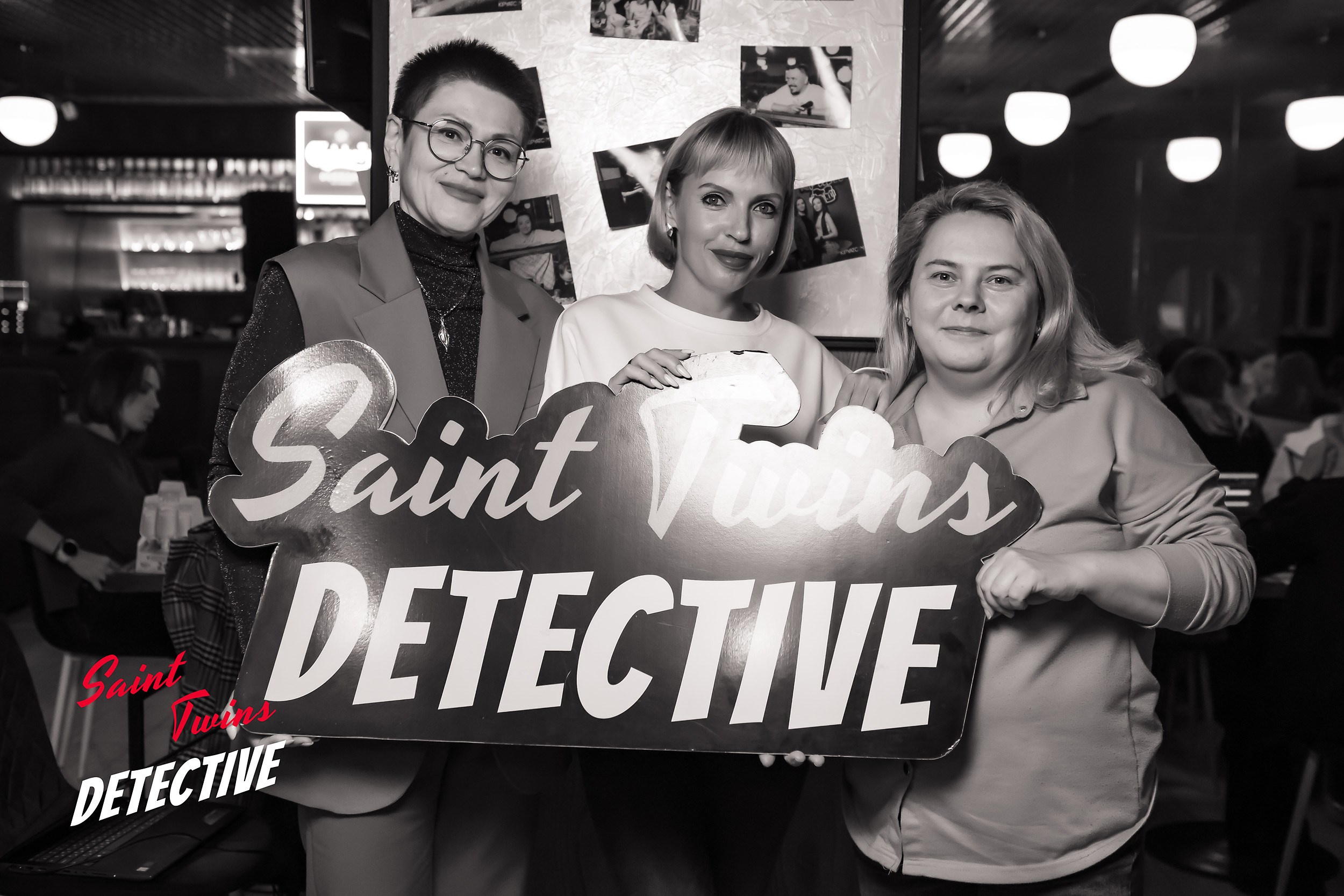 Saint Twins Detective. Кипятком Павлодар