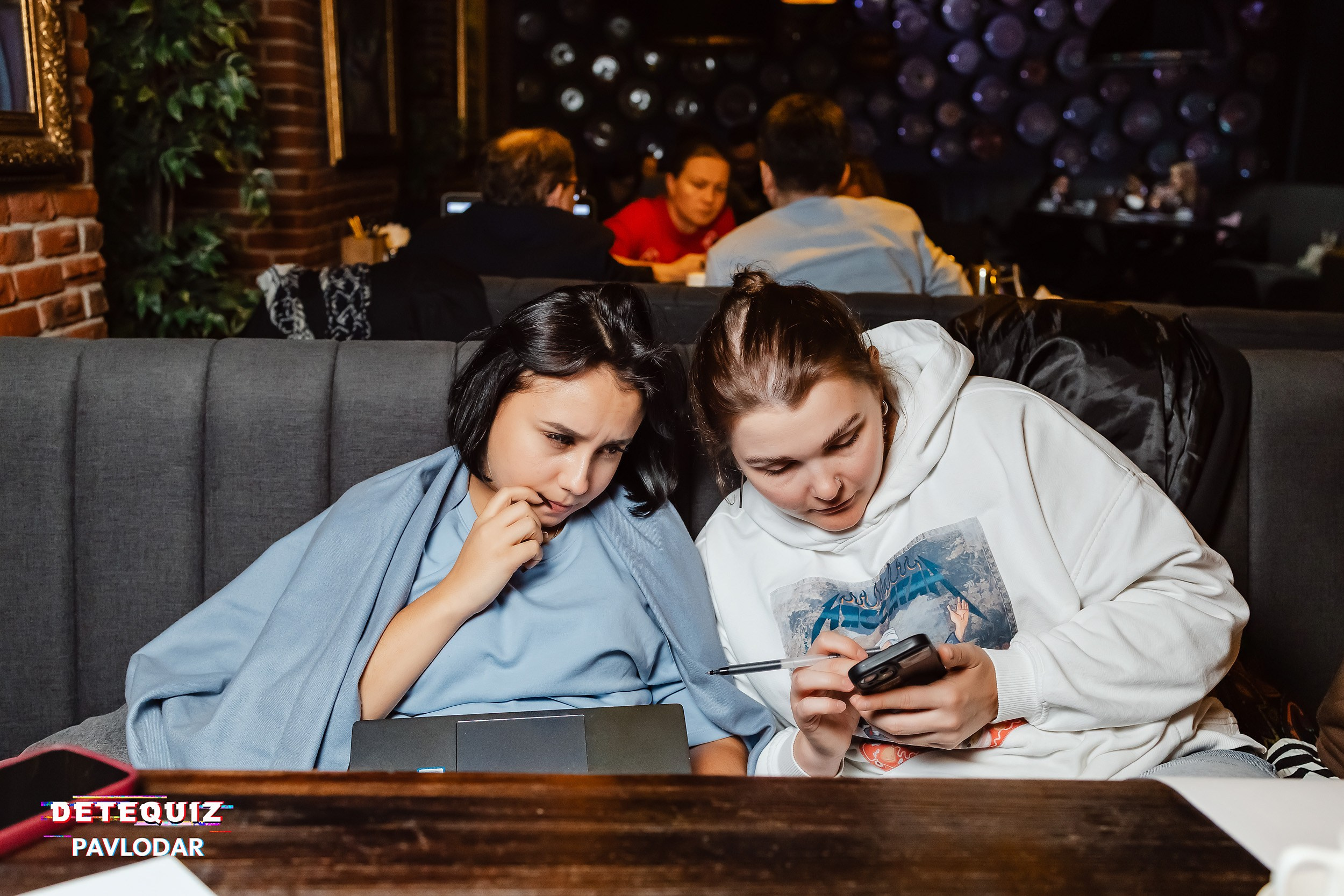 DETEQUIZ. Кипятком Павлодар