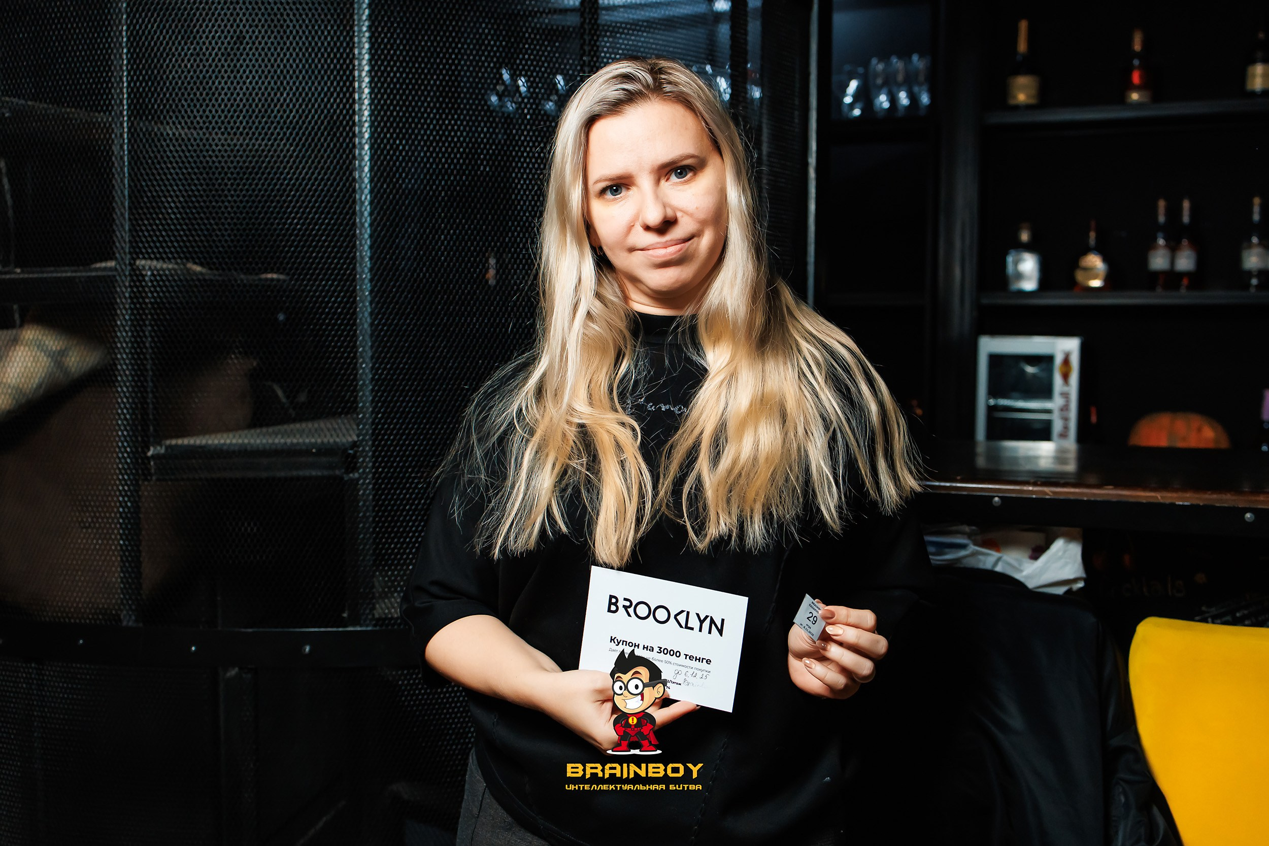 BrainBoy. Кипятком Павлодар