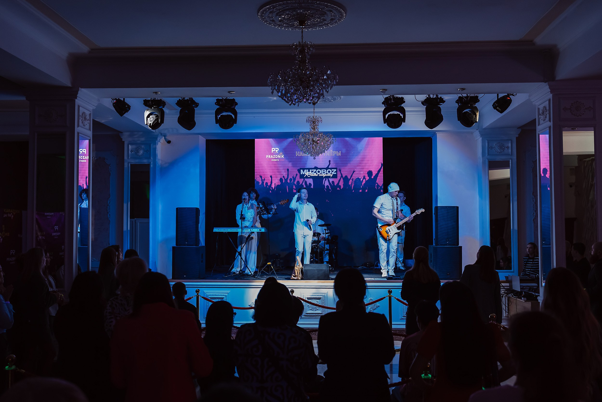 Karaoke Live Party. Кипятком Павлодар
