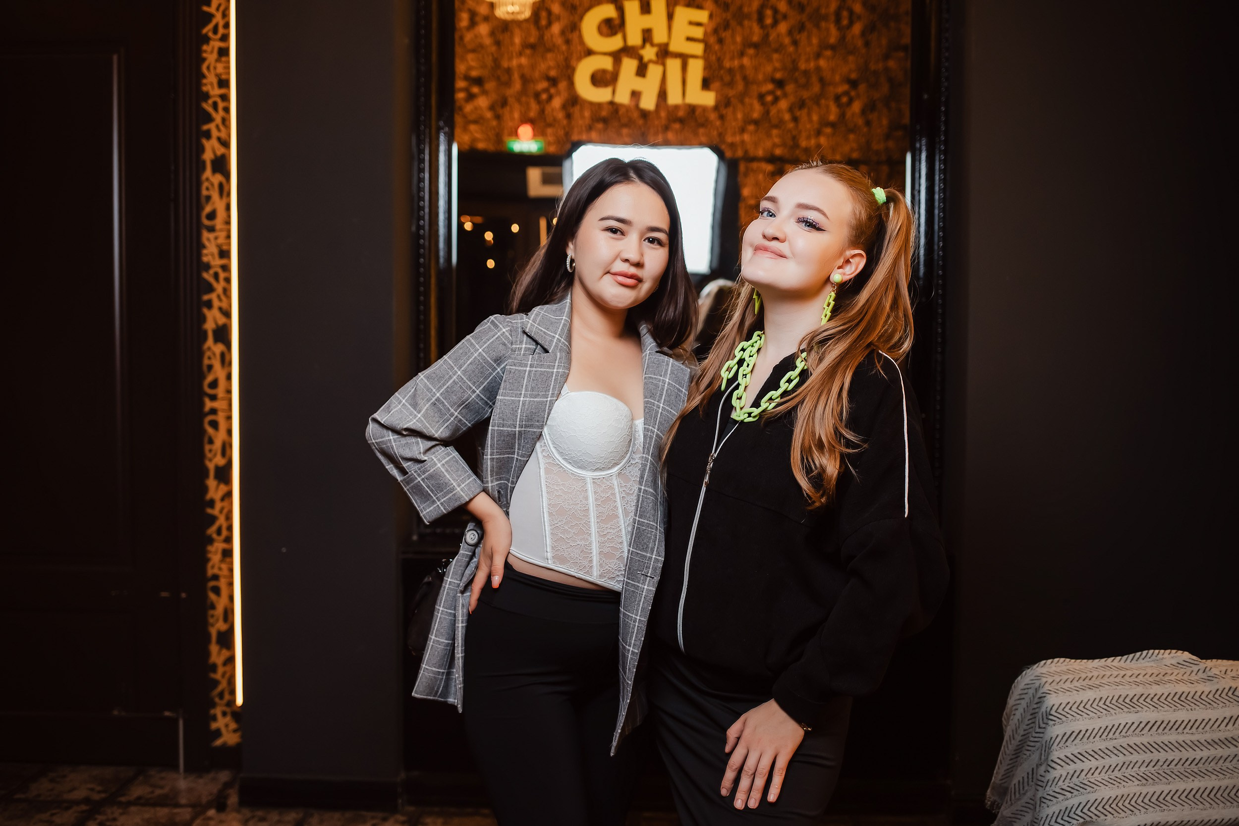 Chechil. Кипятком Павлодар