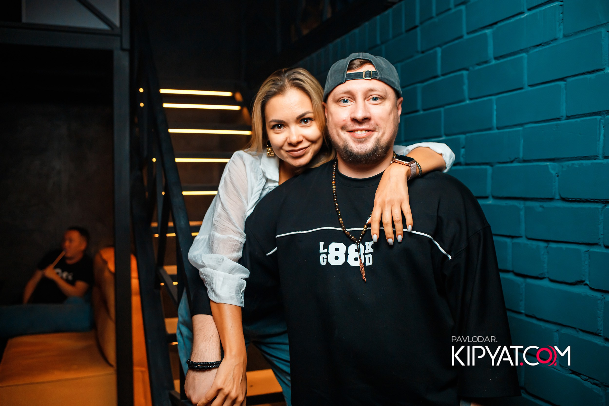 Insomnia. Кипятком Павлодар