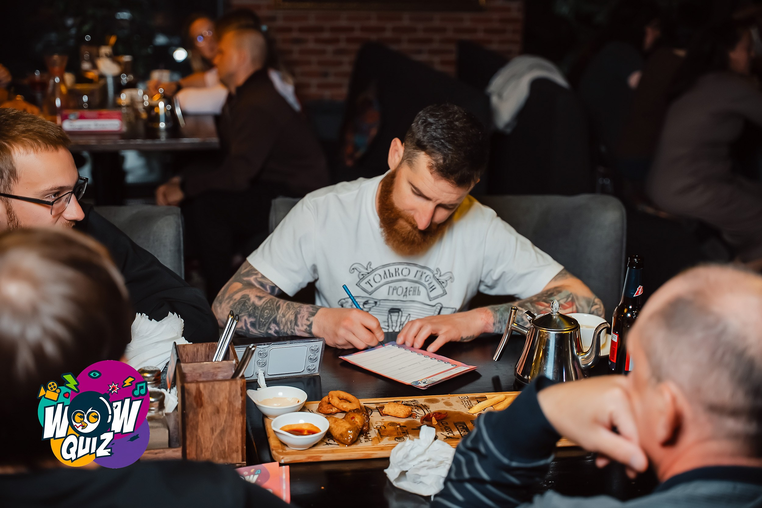 Wow Quiz. Кипятком Павлодар