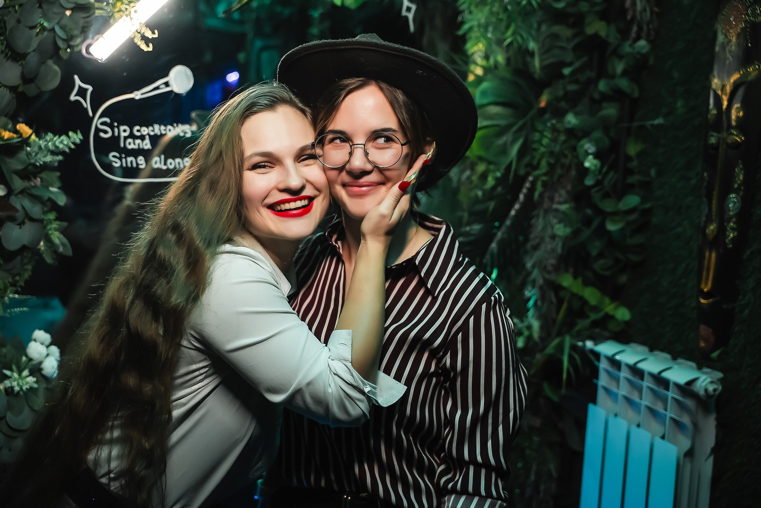 Botanica. Кипятком Павлодар