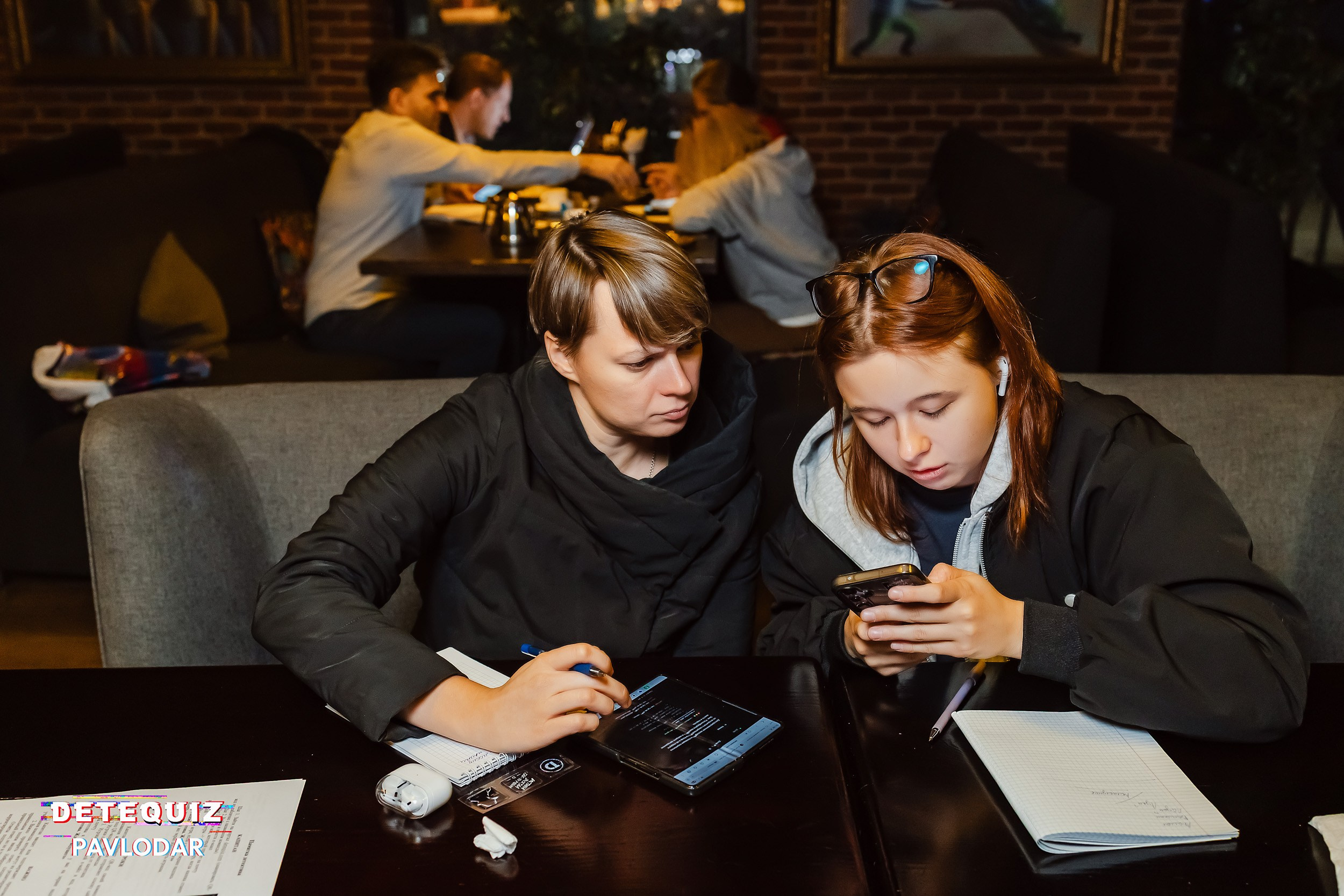 DETEQUIZ. Кипятком Павлодар