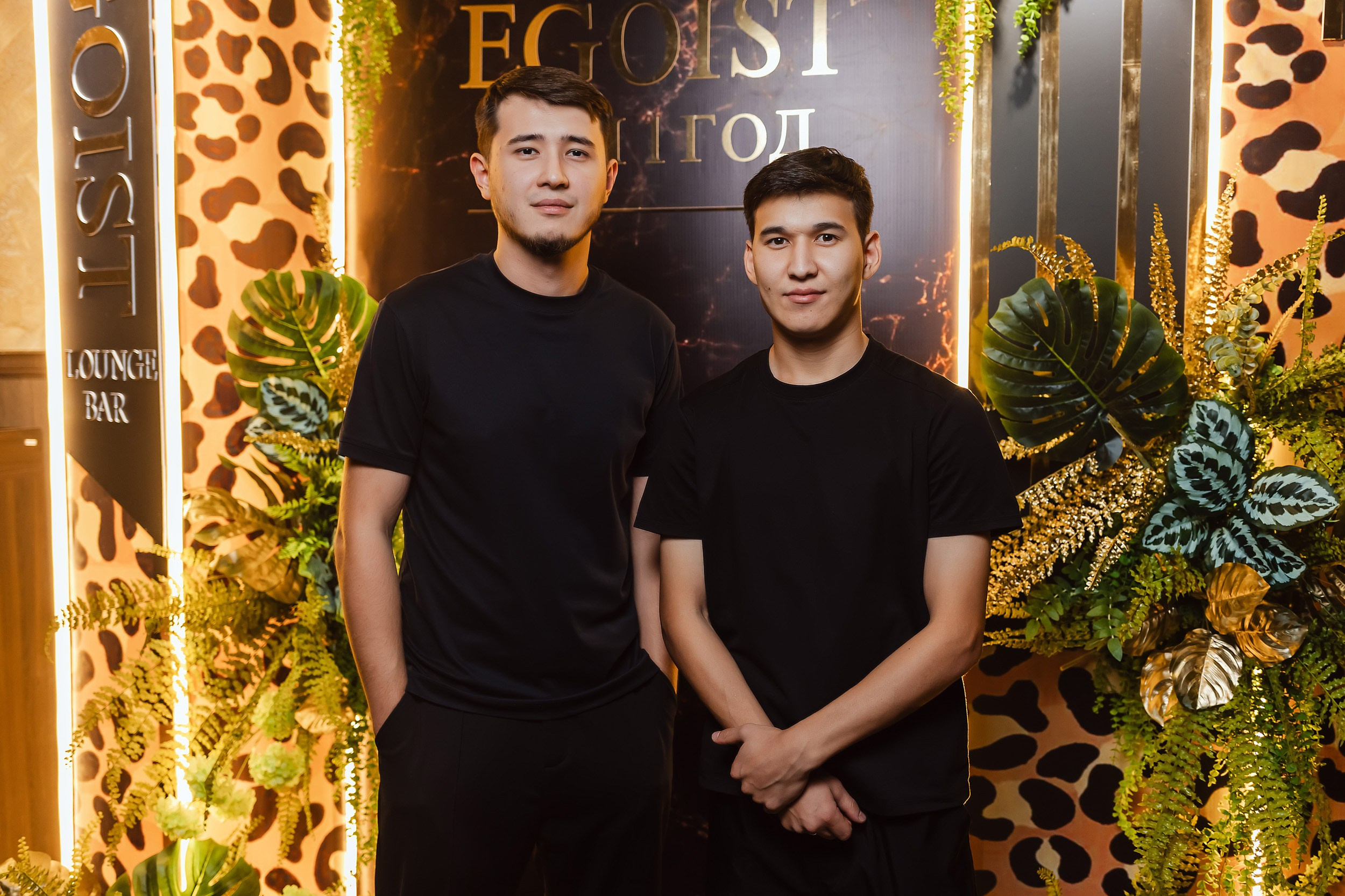 Egoist. Кипятком Павлодар