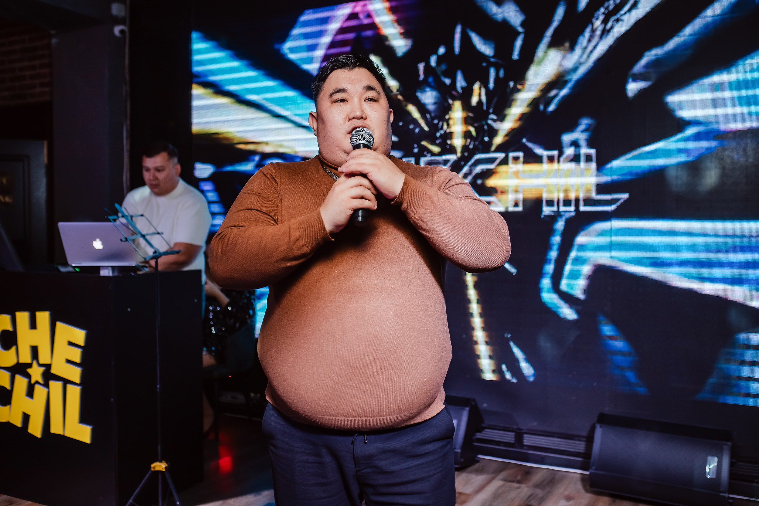 Chechil. Кипятком Павлодар
