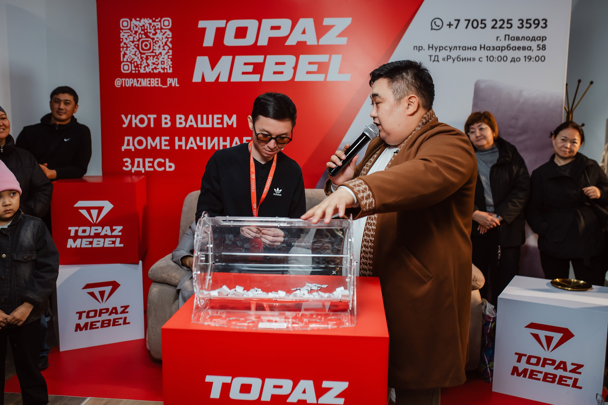 Открытие Мебельного Магазина Топаз. Кипятком Павлодар