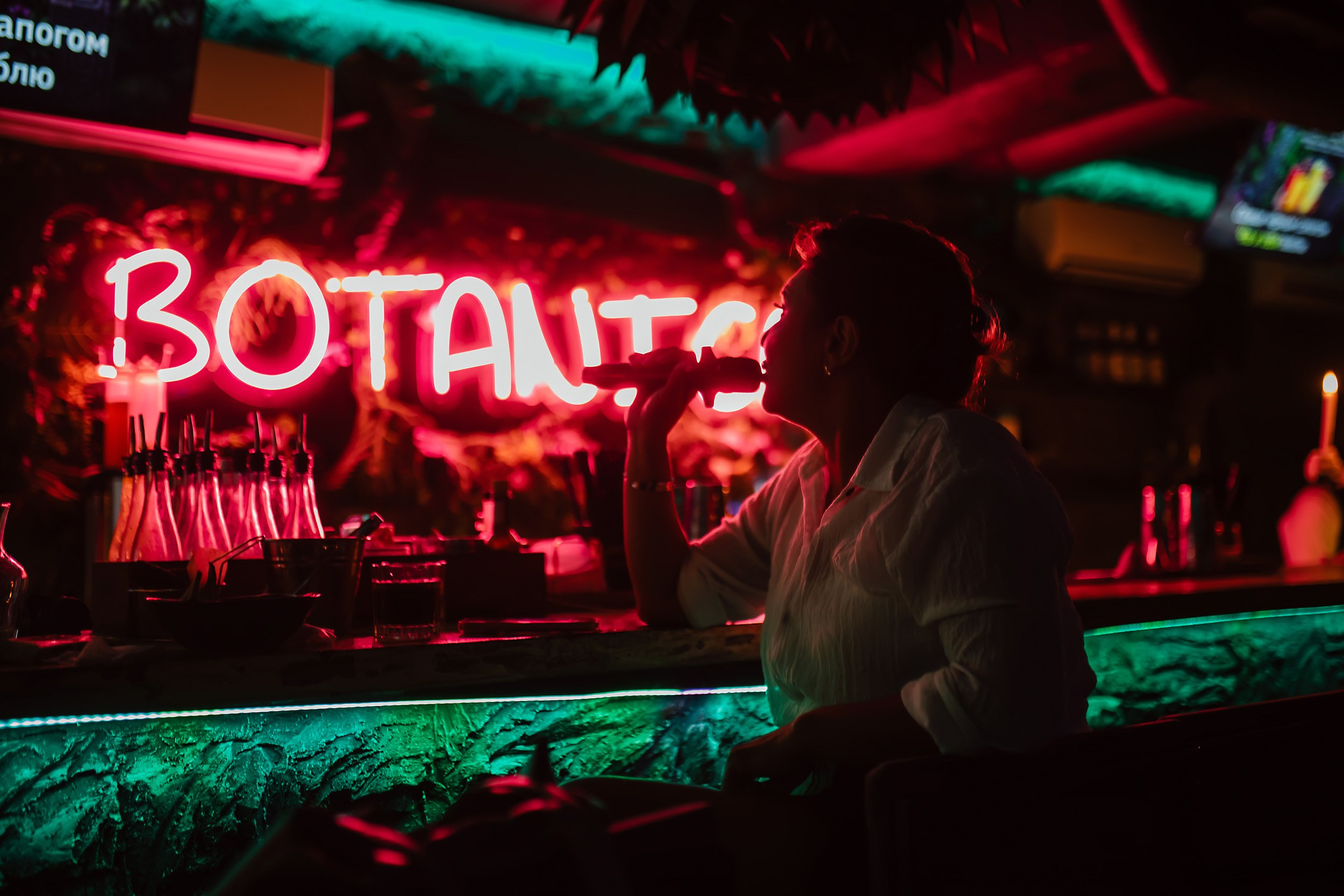 Botanica. Кипятком Павлодар