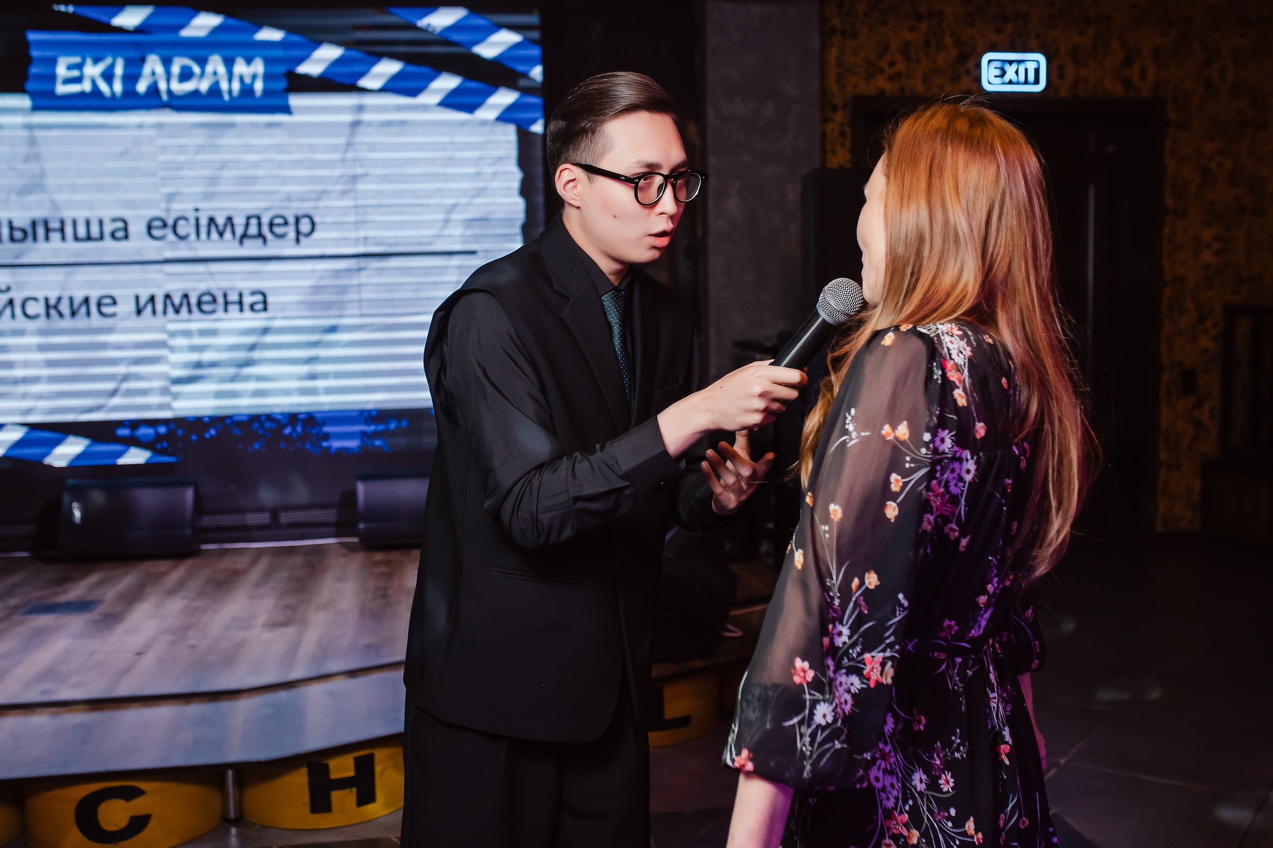 Chechil. Кипятком Павлодар
