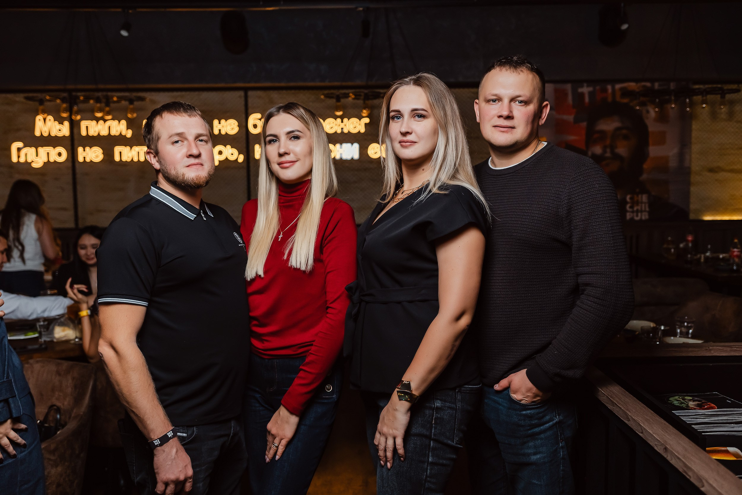 Chechil. Кипятком Павлодар