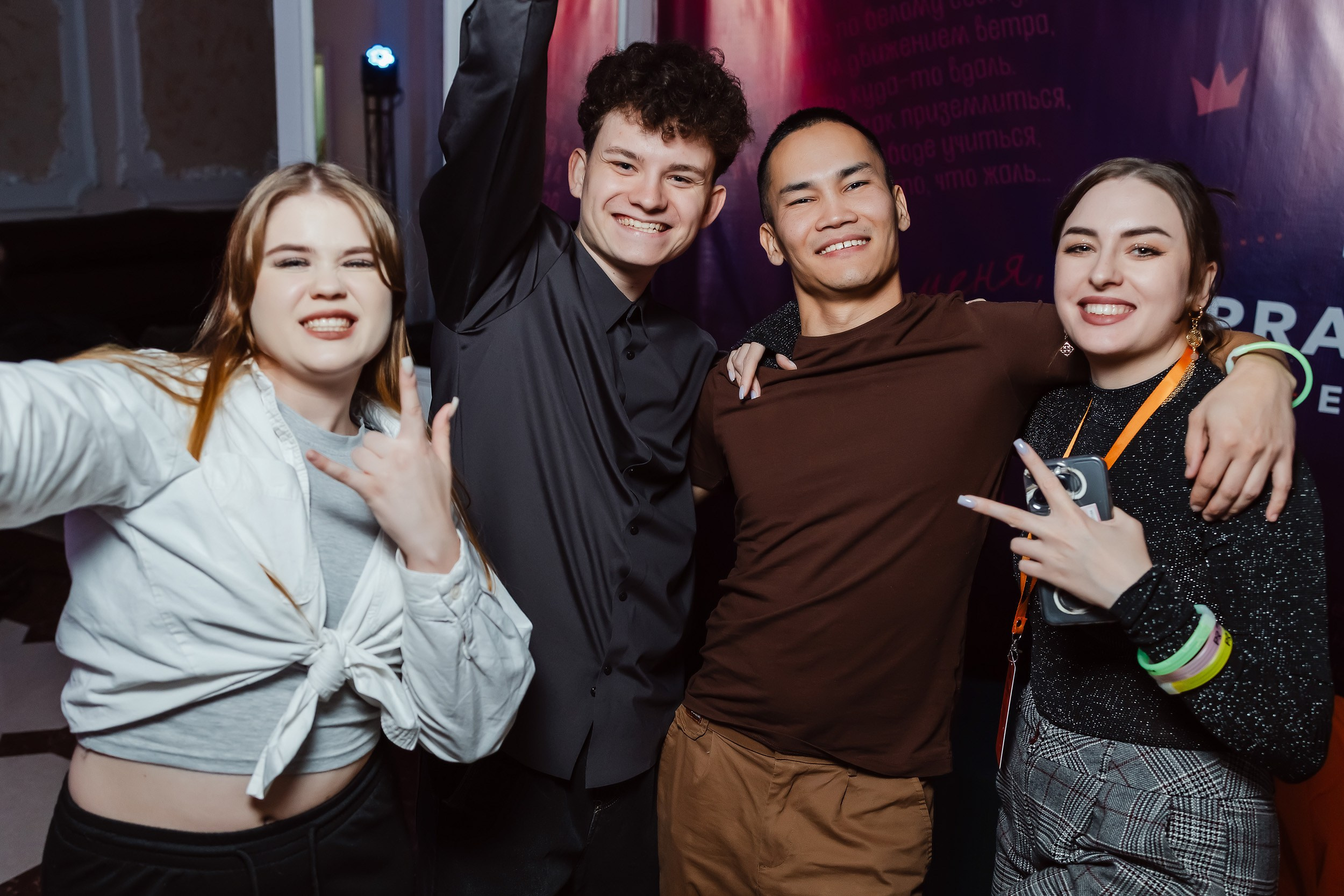 Karaoke Live Party. Кипятком Павлодар