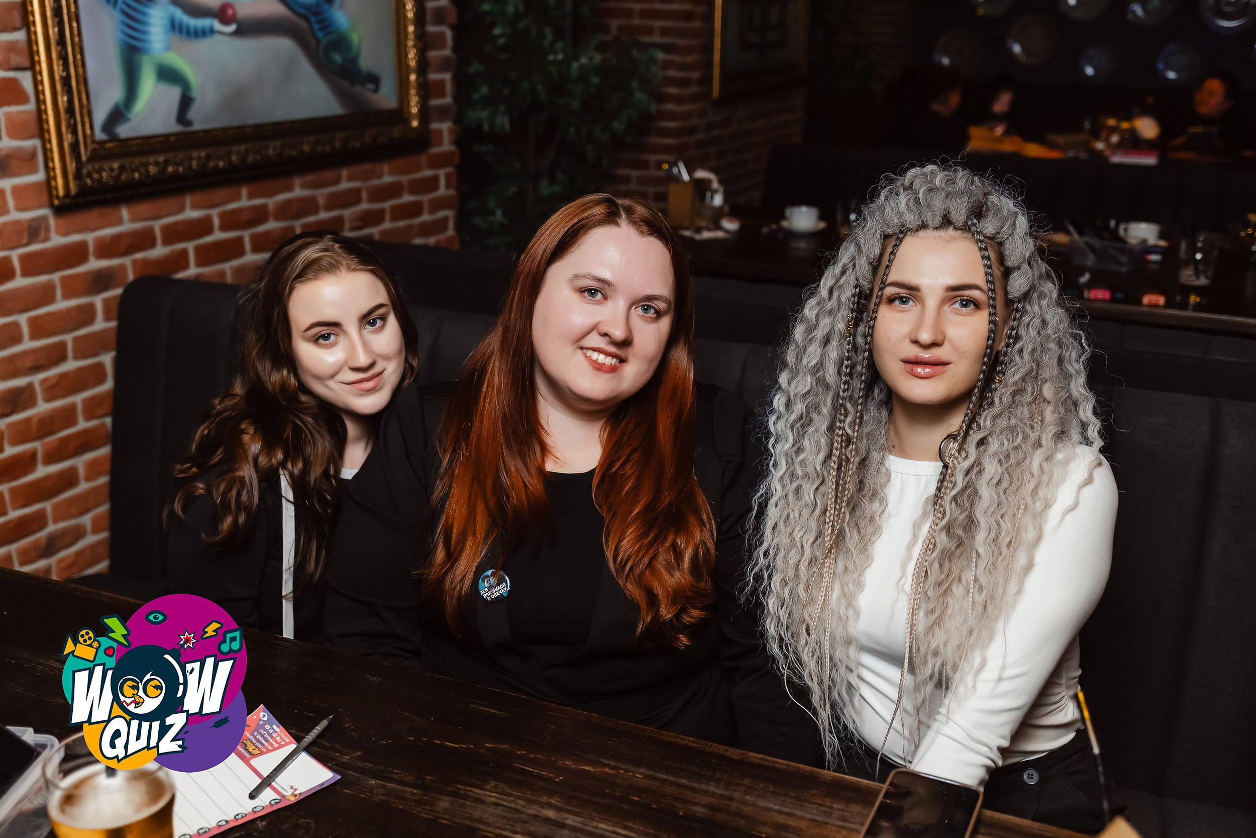 Wow Quiz. Кипятком Павлодар