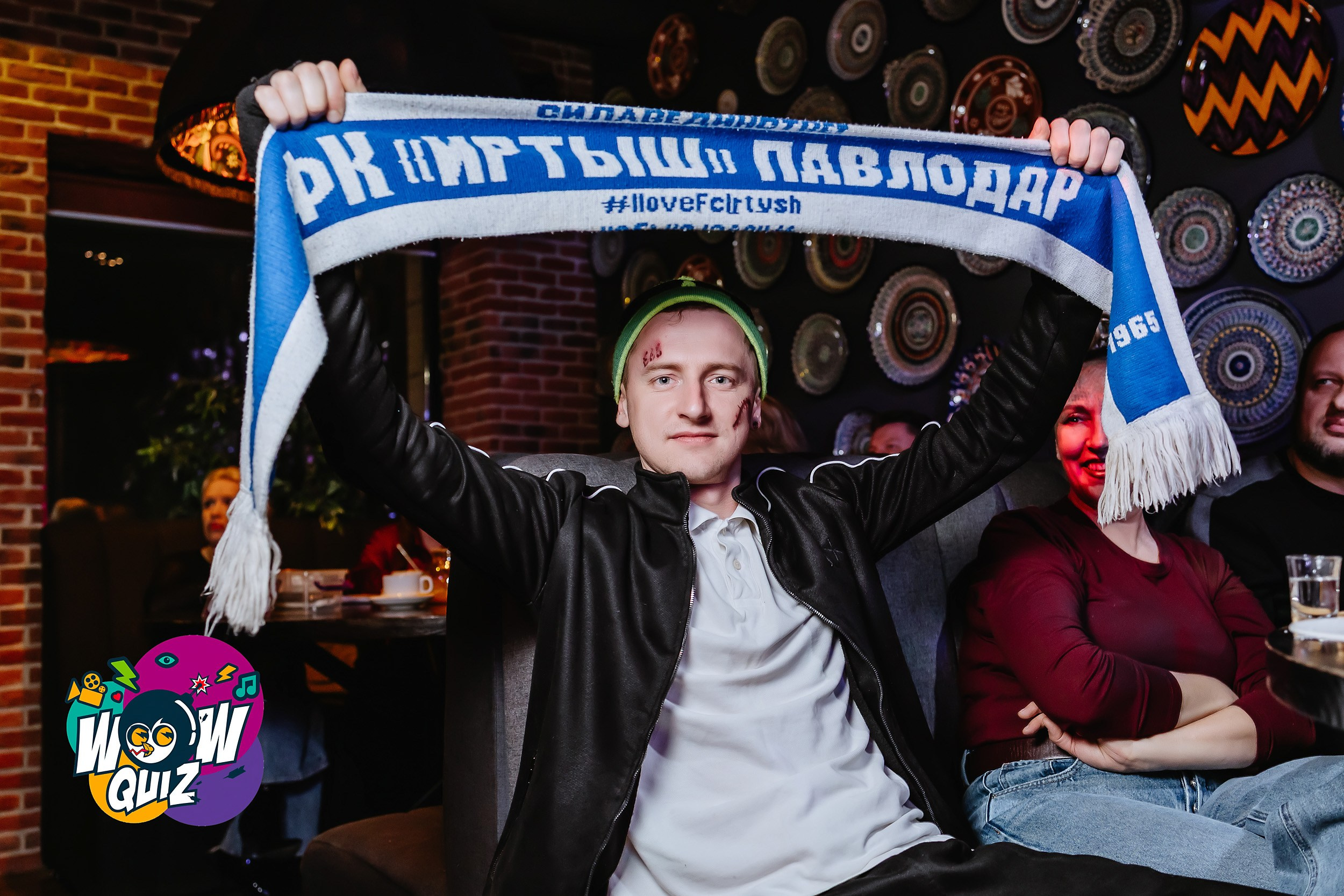 Wow Quiz. Кипятком Павлодар