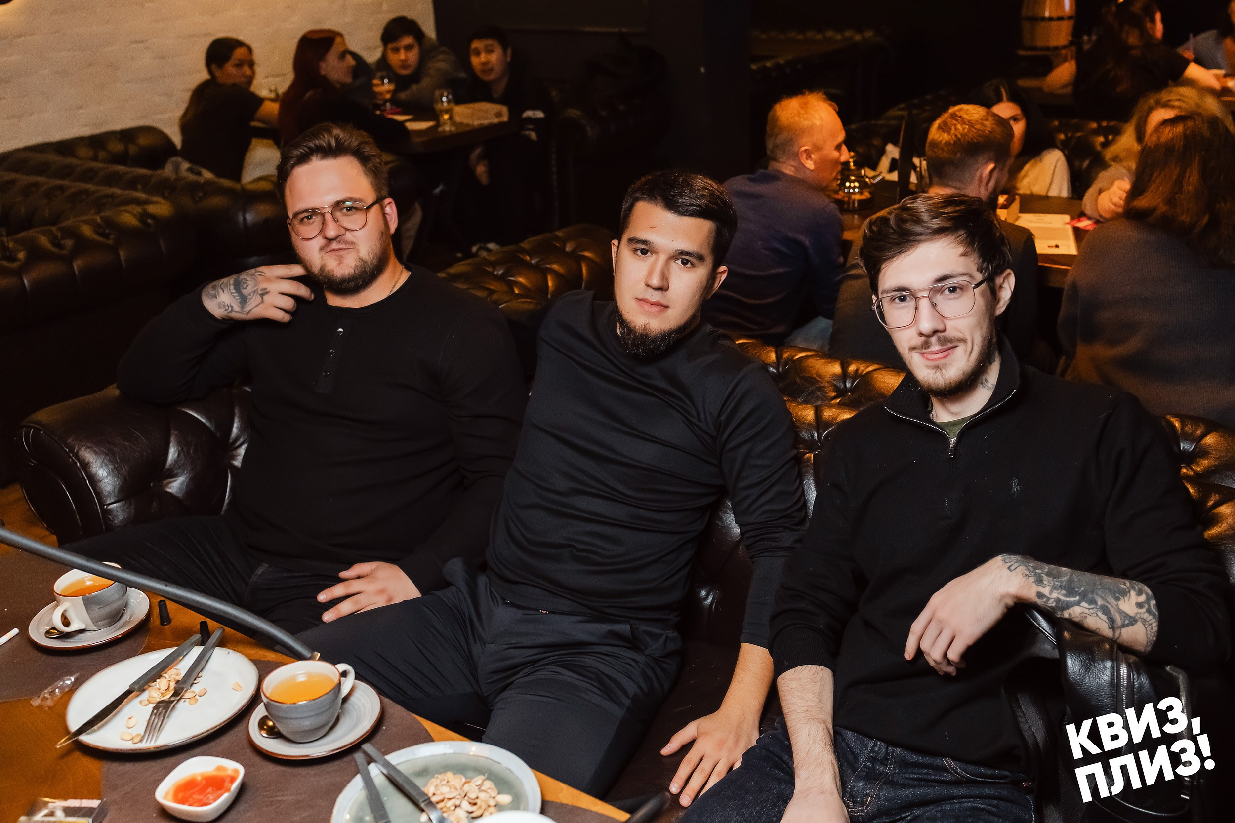 Квиз, плиз!. Кипятком Павлодар
