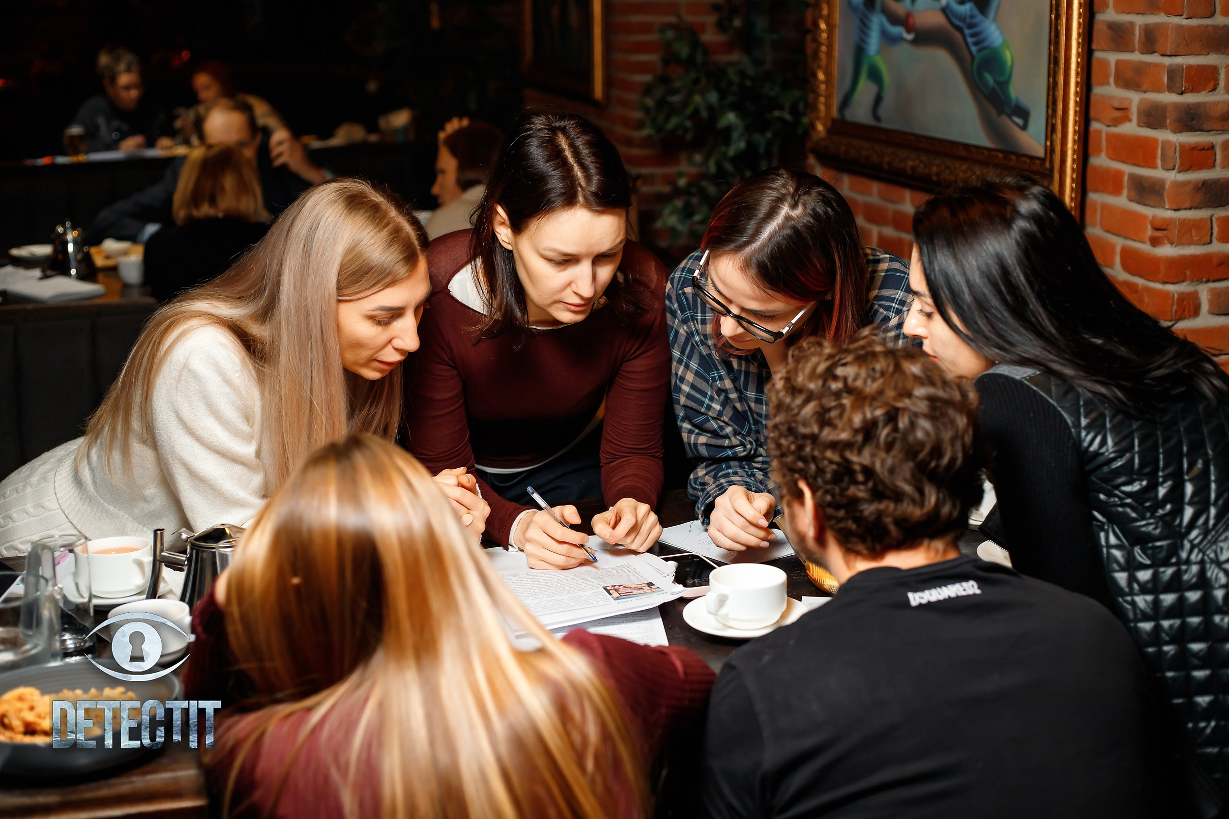 Detectit. Кипятком Павлодар