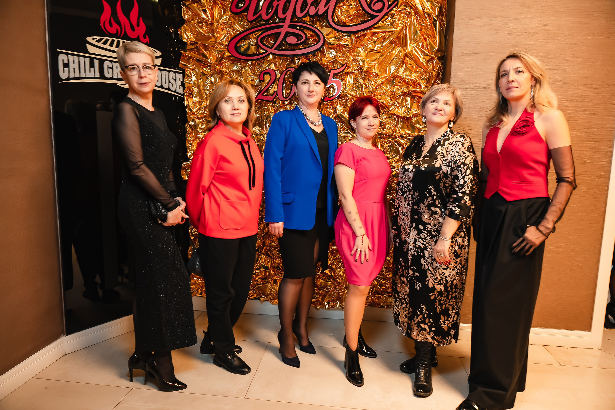 Chili. Кипятком Павлодар