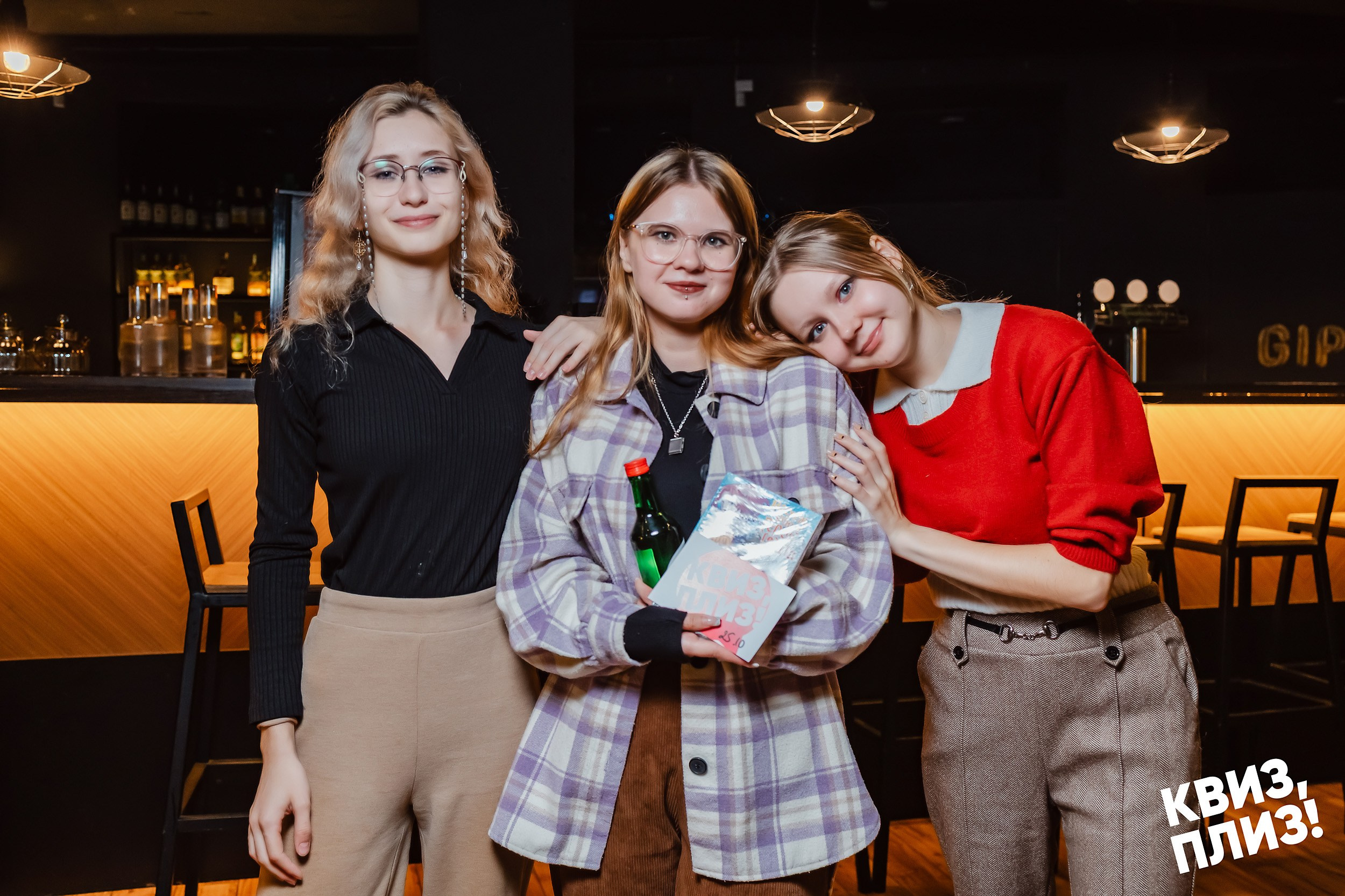 Квиз, плиз!. Кипятком Павлодар