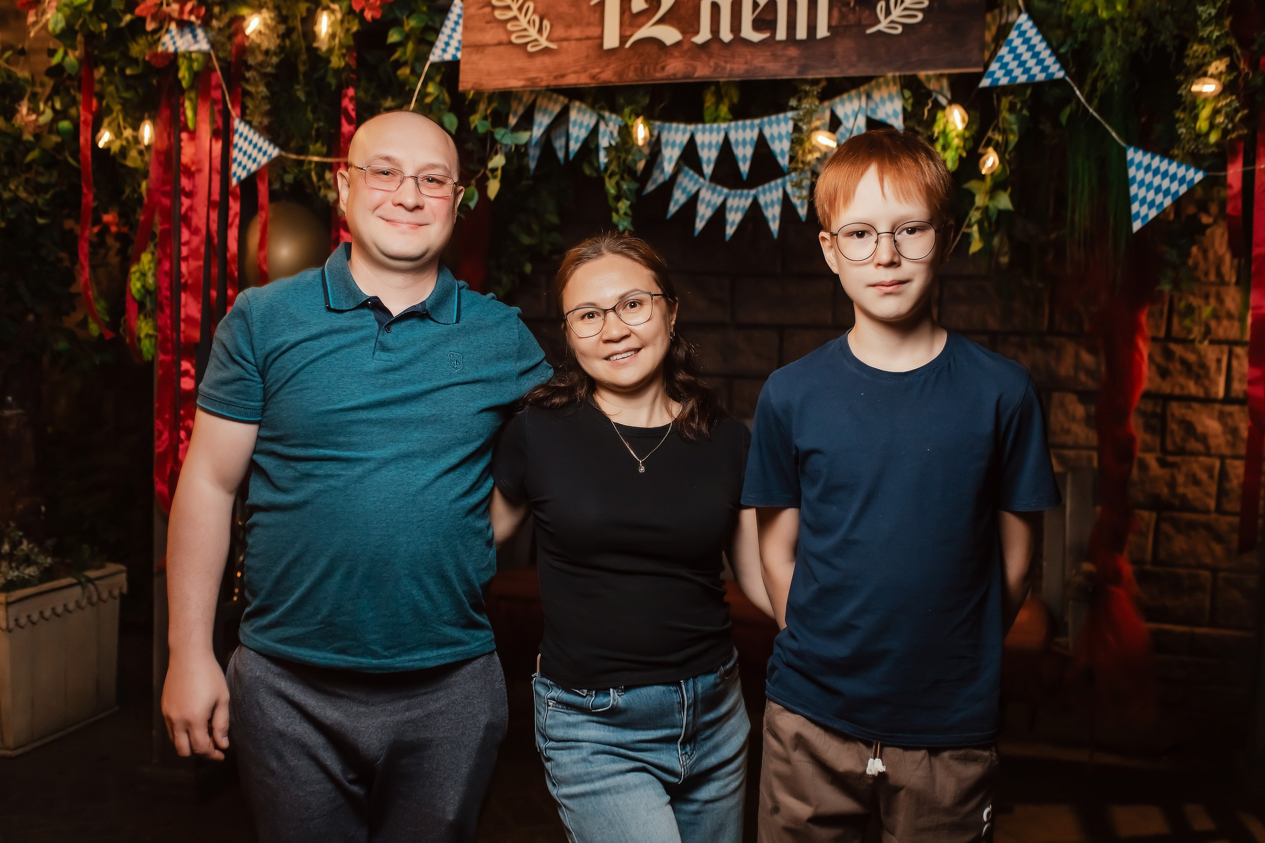 Alpenhof. Кипятком Павлодар