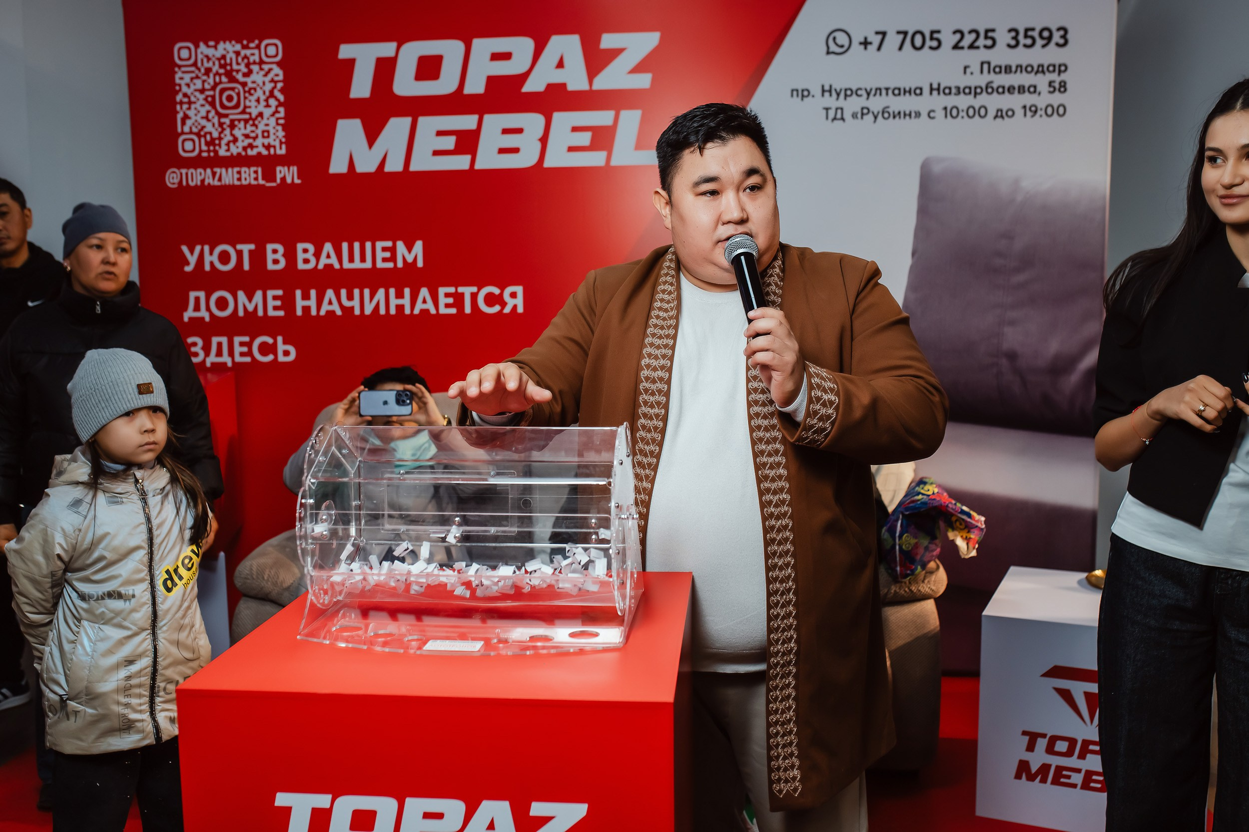 Открытие Мебельного Магазина Топаз. Кипятком Павлодар