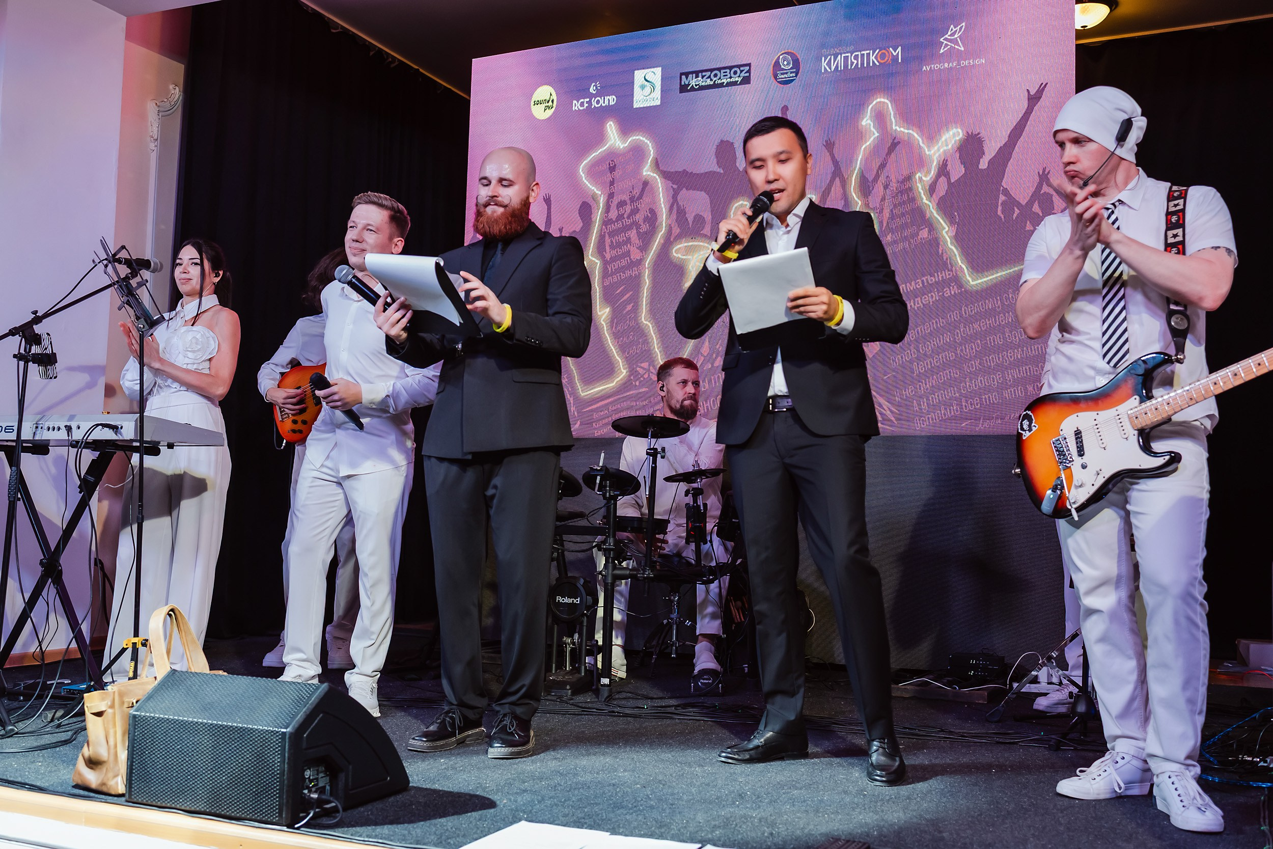 Karaoke Live Party. Кипятком Павлодар